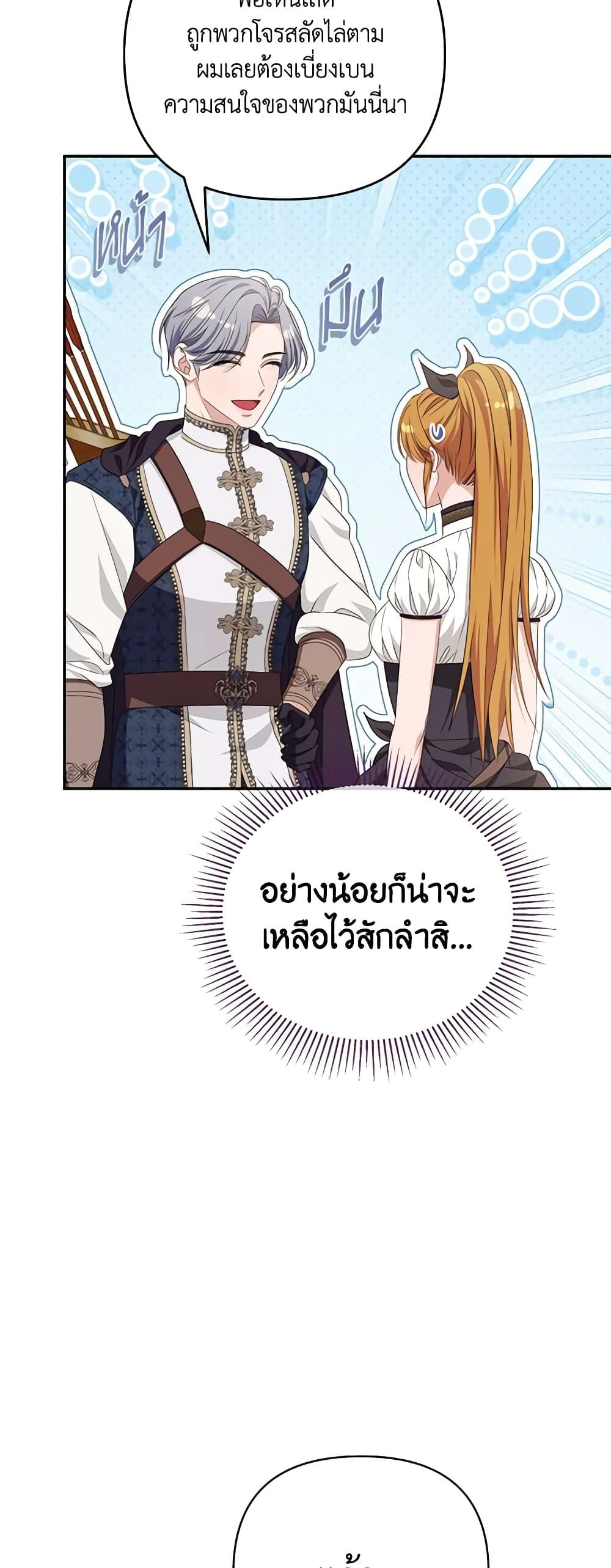 Manga-lc-com อ่านมังงะ อ่านการ์ตูน ออนไลน์ ฟรี Zenith ตอนที่ 1 2 3 4 5 6 7 8 9 10 11 12 13 14 ฟรี ไม่มีโฆษณา Manga-lc - อ่าน มังงะ อ่าน การ์ตูน ออนไลน์ อ่านมังงะ ฟรี