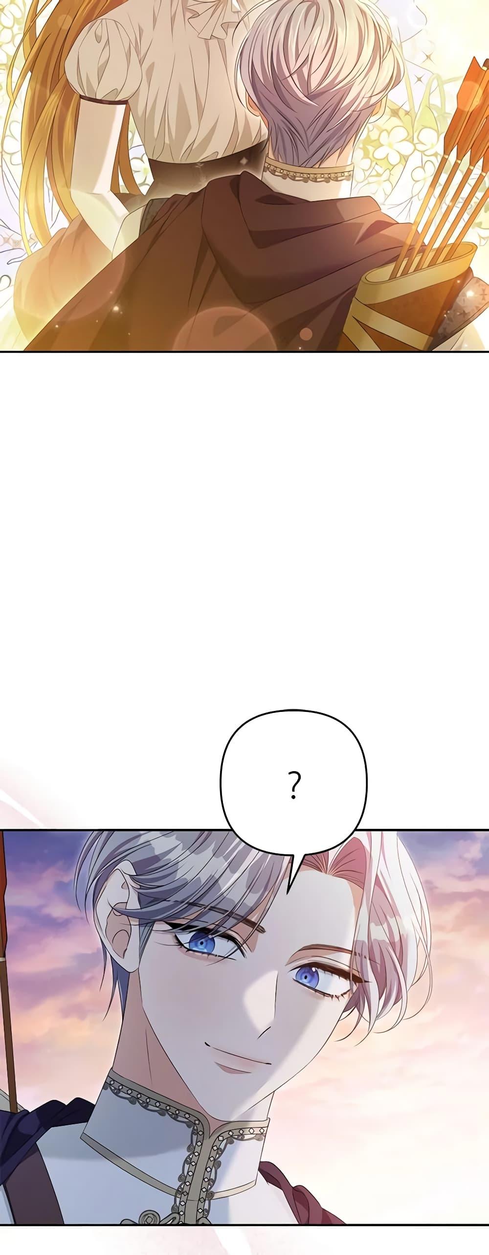 Manga-lc-com อ่านมังงะ อ่านการ์ตูน ออนไลน์ ฟรี Zenith ตอนที่ 1 2 3 4 5 6 7 8 9 10 11 12 13 14 ฟรี ไม่มีโฆษณา Manga-lc - อ่าน มังงะ อ่าน การ์ตูน ออนไลน์ อ่านมังงะ ฟรี