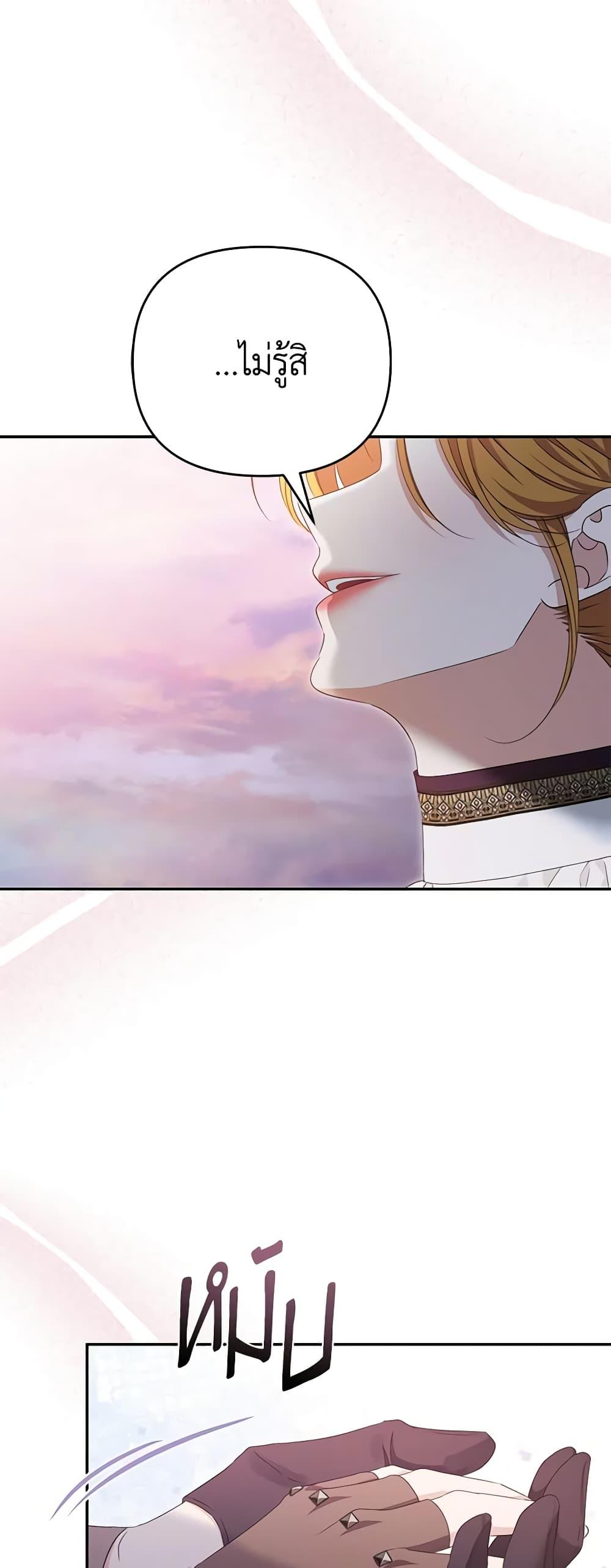 Manga-lc-com อ่านมังงะ อ่านการ์ตูน ออนไลน์ ฟรี Zenith ตอนที่ 1 2 3 4 5 6 7 8 9 10 11 12 13 14 ฟรี ไม่มีโฆษณา Manga-lc - อ่าน มังงะ อ่าน การ์ตูน ออนไลน์ อ่านมังงะ ฟรี