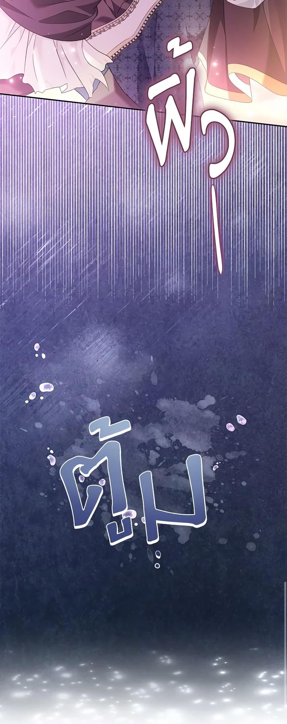 Manga-lc-com อ่านมังงะ อ่านการ์ตูน ออนไลน์ ฟรี Zenith ตอนที่ 1 2 3 4 5 6 7 8 9 10 11 12 13 14 ฟรี ไม่มีโฆษณา Manga-lc - อ่าน มังงะ อ่าน การ์ตูน ออนไลน์ อ่านมังงะ ฟรี