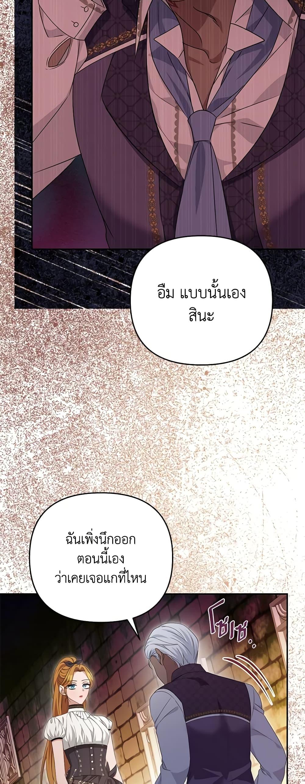 Manga-lc-com อ่านมังงะ อ่านการ์ตูน ออนไลน์ ฟรี Zenith ตอนที่ 1 2 3 4 5 6 7 8 9 10 11 12 13 14 ฟรี ไม่มีโฆษณา Manga-lc - อ่าน มังงะ อ่าน การ์ตูน ออนไลน์ อ่านมังงะ ฟรี