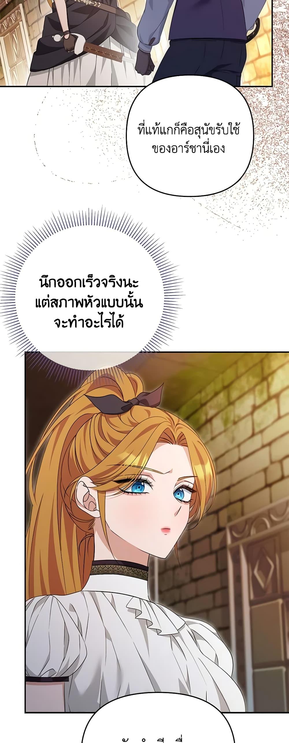 Manga-lc-com อ่านมังงะ อ่านการ์ตูน ออนไลน์ ฟรี Zenith ตอนที่ 1 2 3 4 5 6 7 8 9 10 11 12 13 14 ฟรี ไม่มีโฆษณา Manga-lc - อ่าน มังงะ อ่าน การ์ตูน ออนไลน์ อ่านมังงะ ฟรี