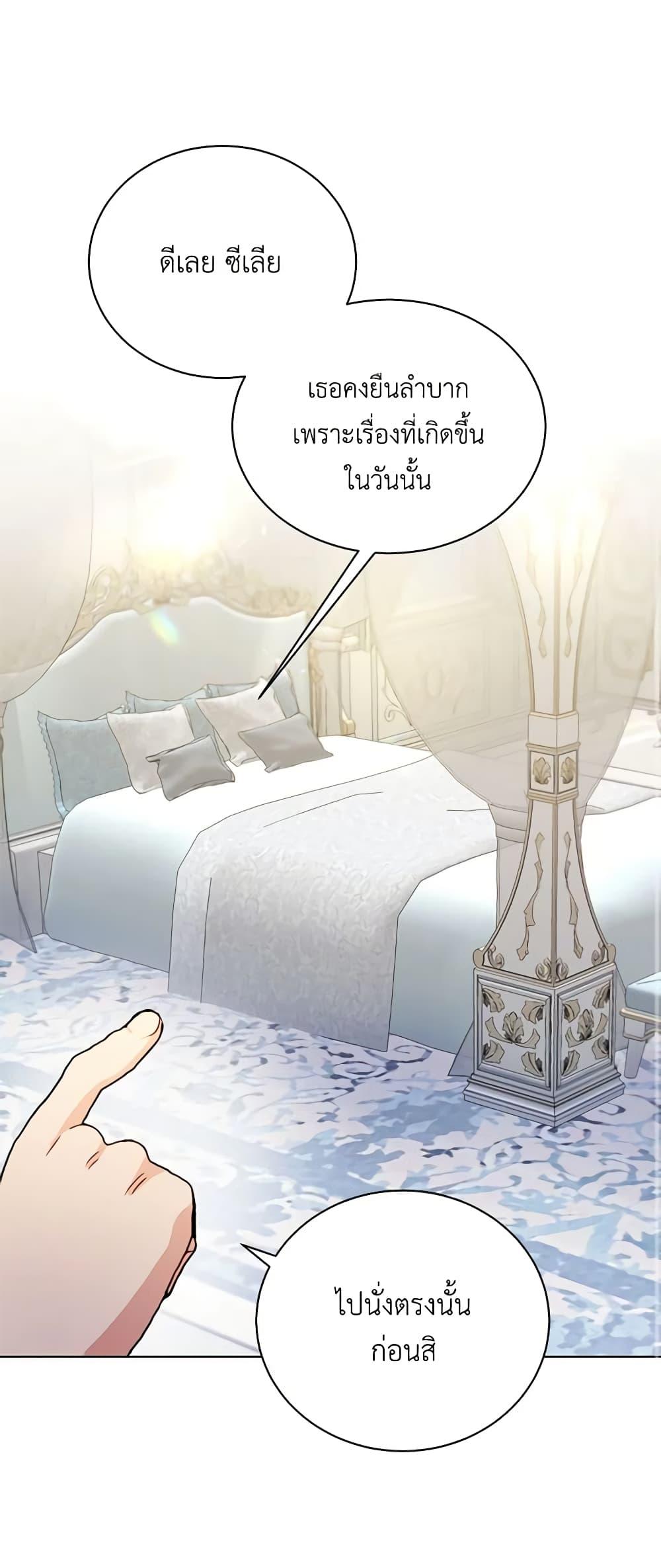Manga-lc-com อ่านมังงะ อ่านการ์ตูน ออนไลน์ ฟรี If You Get Caught, You’ll Die! ตอนที่ 1 2 3 4 5 6 7 8 9 10 11 12 13 14 ฟรี ไม่มีโฆษณา Manga-lc - อ่าน มังงะ อ่าน การ์ตูน ออนไลน์ อ่านมังงะ ฟรี