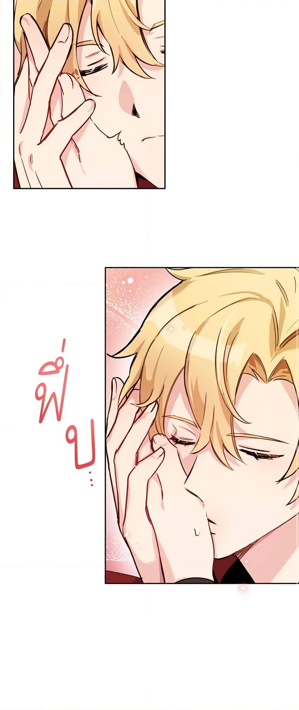 Manga-lc-com อ่านมังงะ อ่านการ์ตูน ออนไลน์ ฟรี If You Get Caught, You’ll Die! ตอนที่ 1 2 3 4 5 6 7 8 9 10 11 12 13 14 ฟรี ไม่มีโฆษณา Manga-lc - อ่าน มังงะ อ่าน การ์ตูน ออนไลน์ อ่านมังงะ ฟรี