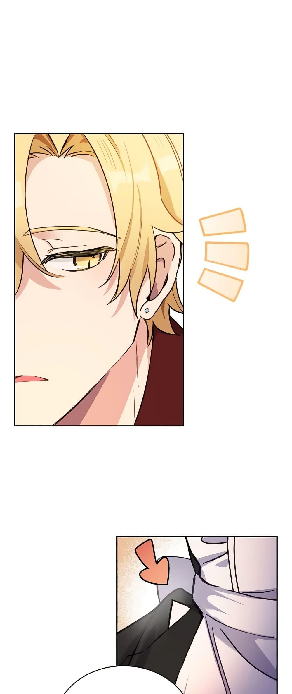 Manga-lc-com อ่านมังงะ อ่านการ์ตูน ออนไลน์ ฟรี If You Get Caught, You’ll Die! ตอนที่ 1 2 3 4 5 6 7 8 9 10 11 12 13 14 ฟรี ไม่มีโฆษณา Manga-lc - อ่าน มังงะ อ่าน การ์ตูน ออนไลน์ อ่านมังงะ ฟรี