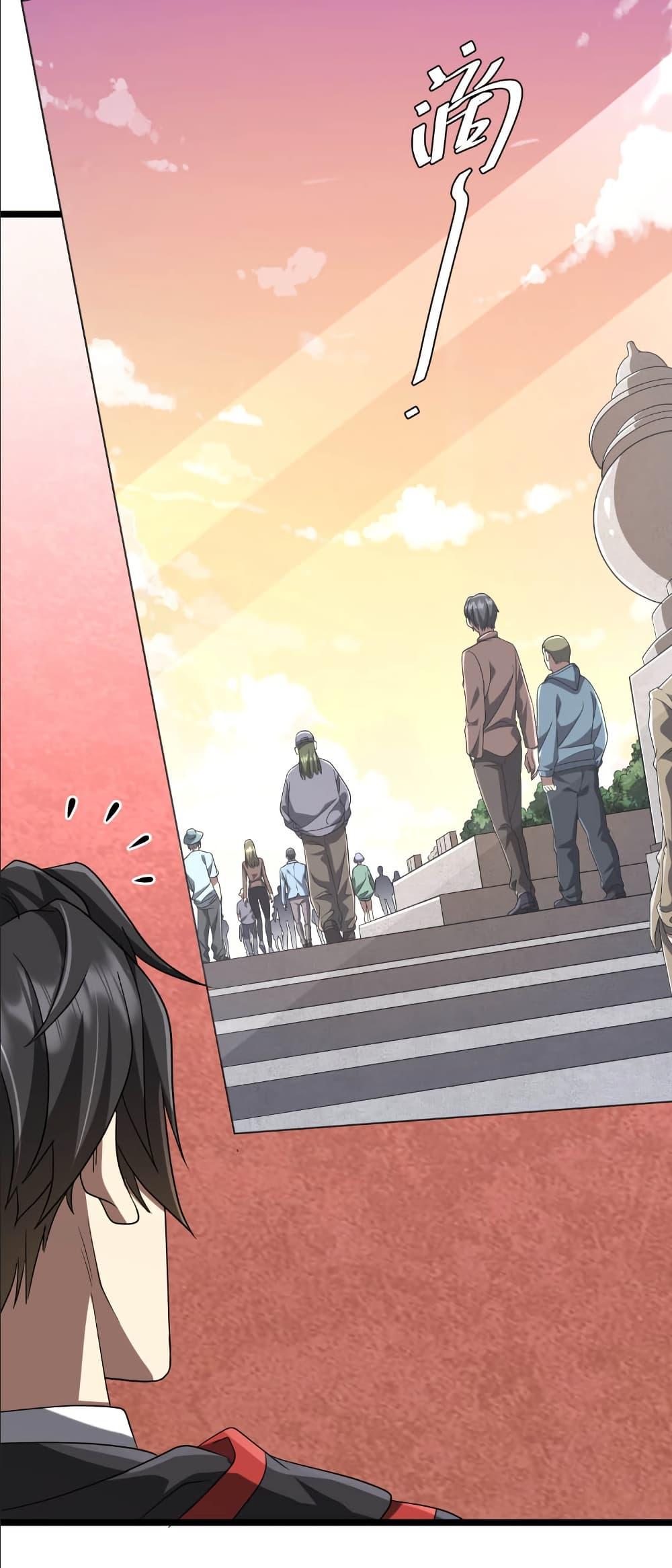 Manga-lc-com อ่านมังงะ อ่านการ์ตูน ออนไลน์ ฟรี Start with Trillions of Coins ตอนที่ 1 2 3 4 5 6 7 8 9 10 11 12 13 14 ฟรี ไม่มีโฆษณา Manga-lc - อ่าน มังงะ อ่าน การ์ตูน ออนไลน์ อ่านมังงะ ฟรี