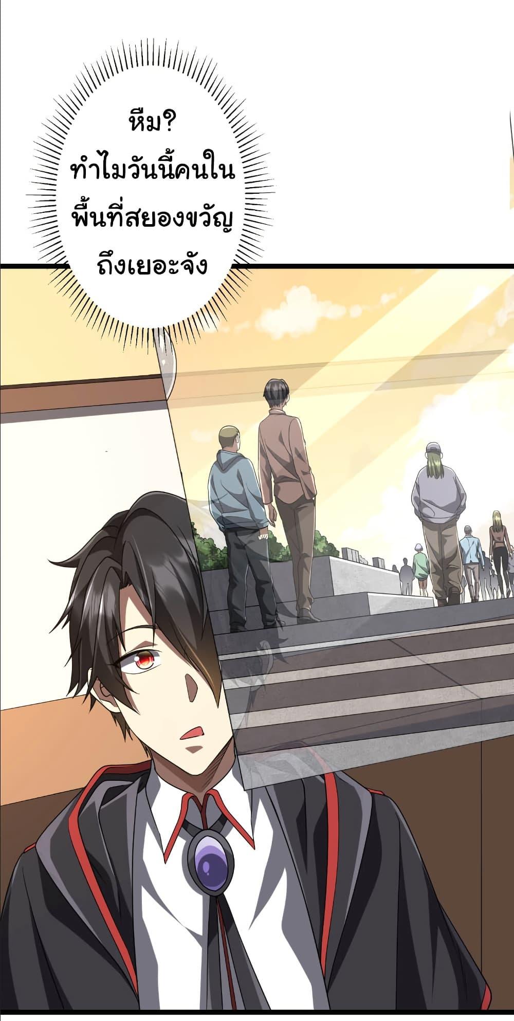 Manga-lc-com อ่านมังงะ อ่านการ์ตูน ออนไลน์ ฟรี Start with Trillions of Coins ตอนที่ 1 2 3 4 5 6 7 8 9 10 11 12 13 14 ฟรี ไม่มีโฆษณา Manga-lc - อ่าน มังงะ อ่าน การ์ตูน ออนไลน์ อ่านมังงะ ฟรี