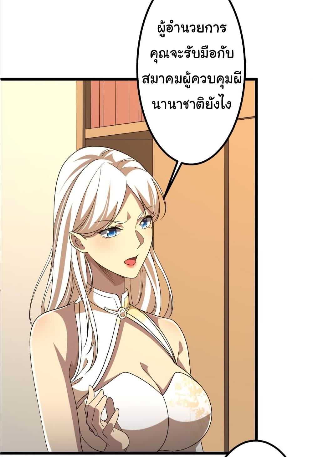 Manga-lc-com อ่านมังงะ อ่านการ์ตูน ออนไลน์ ฟรี Start with Trillions of Coins ตอนที่ 1 2 3 4 5 6 7 8 9 10 11 12 13 14 ฟรี ไม่มีโฆษณา Manga-lc - อ่าน มังงะ อ่าน การ์ตูน ออนไลน์ อ่านมังงะ ฟรี