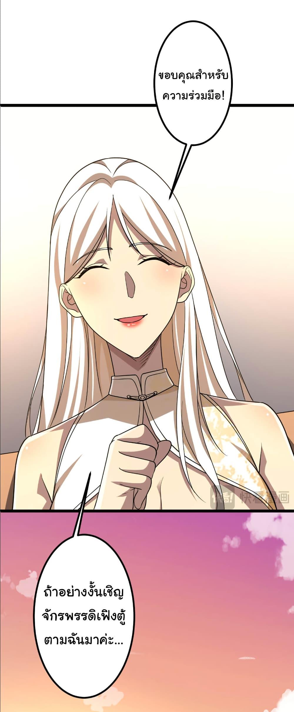 Manga-lc-com อ่านมังงะ อ่านการ์ตูน ออนไลน์ ฟรี Start with Trillions of Coins ตอนที่ 1 2 3 4 5 6 7 8 9 10 11 12 13 14 ฟรี ไม่มีโฆษณา Manga-lc - อ่าน มังงะ อ่าน การ์ตูน ออนไลน์ อ่านมังงะ ฟรี