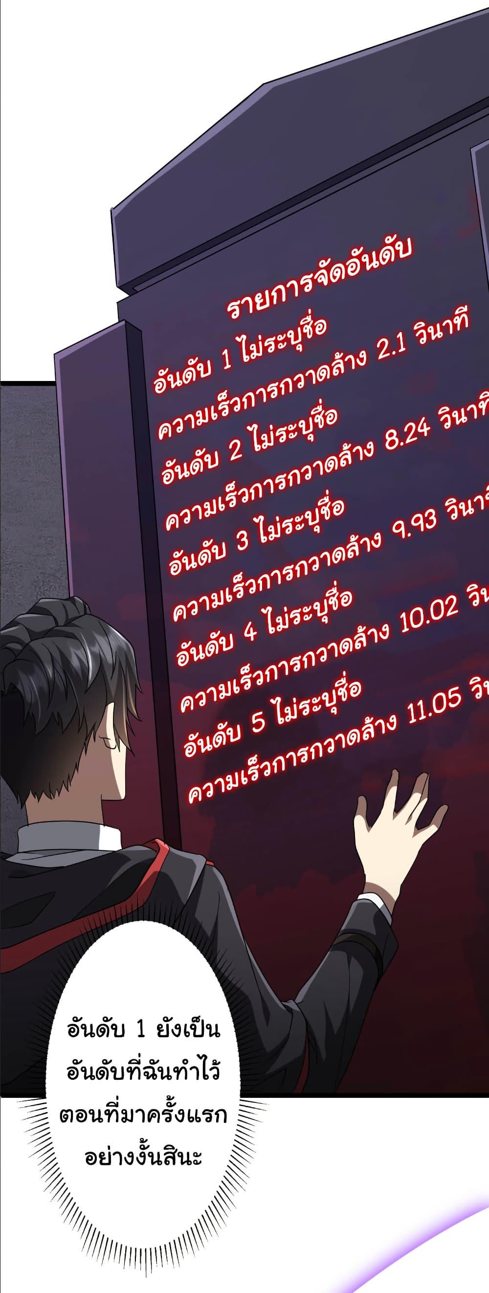 Manga-lc-com อ่านมังงะ อ่านการ์ตูน ออนไลน์ ฟรี Start with Trillions of Coins ตอนที่ 1 2 3 4 5 6 7 8 9 10 11 12 13 14 ฟรี ไม่มีโฆษณา Manga-lc - อ่าน มังงะ อ่าน การ์ตูน ออนไลน์ อ่านมังงะ ฟรี