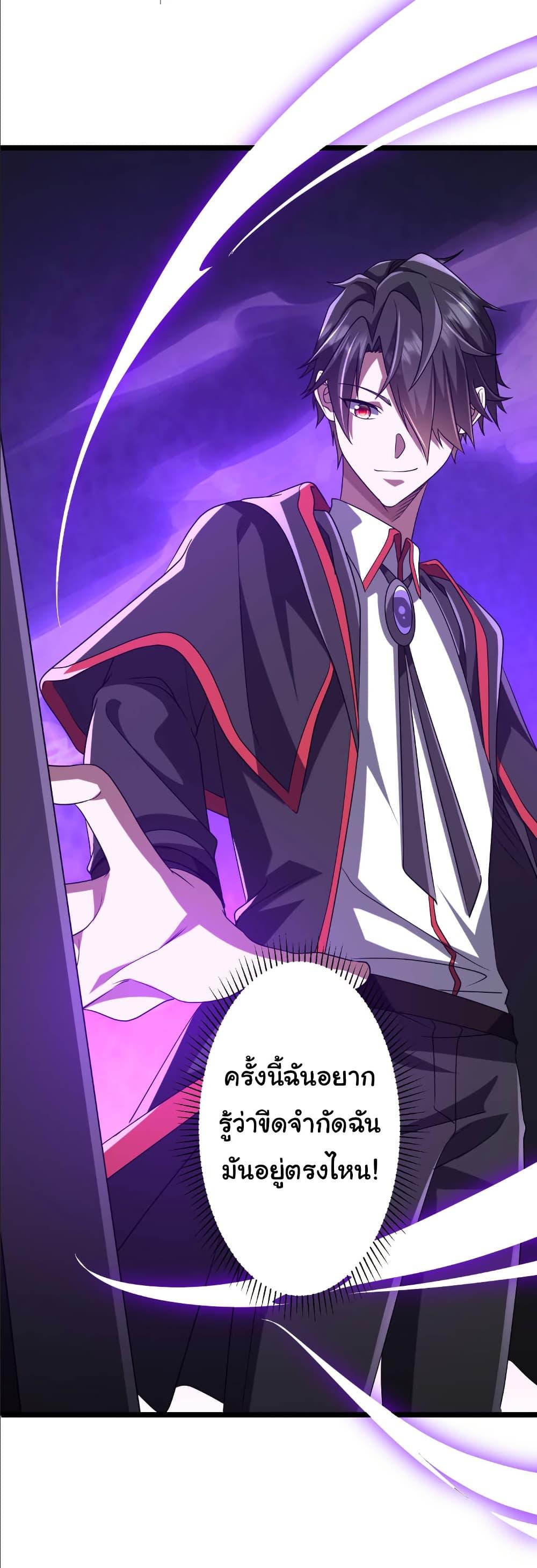 Manga-lc-com อ่านมังงะ อ่านการ์ตูน ออนไลน์ ฟรี Start with Trillions of Coins ตอนที่ 1 2 3 4 5 6 7 8 9 10 11 12 13 14 ฟรี ไม่มีโฆษณา Manga-lc - อ่าน มังงะ อ่าน การ์ตูน ออนไลน์ อ่านมังงะ ฟรี