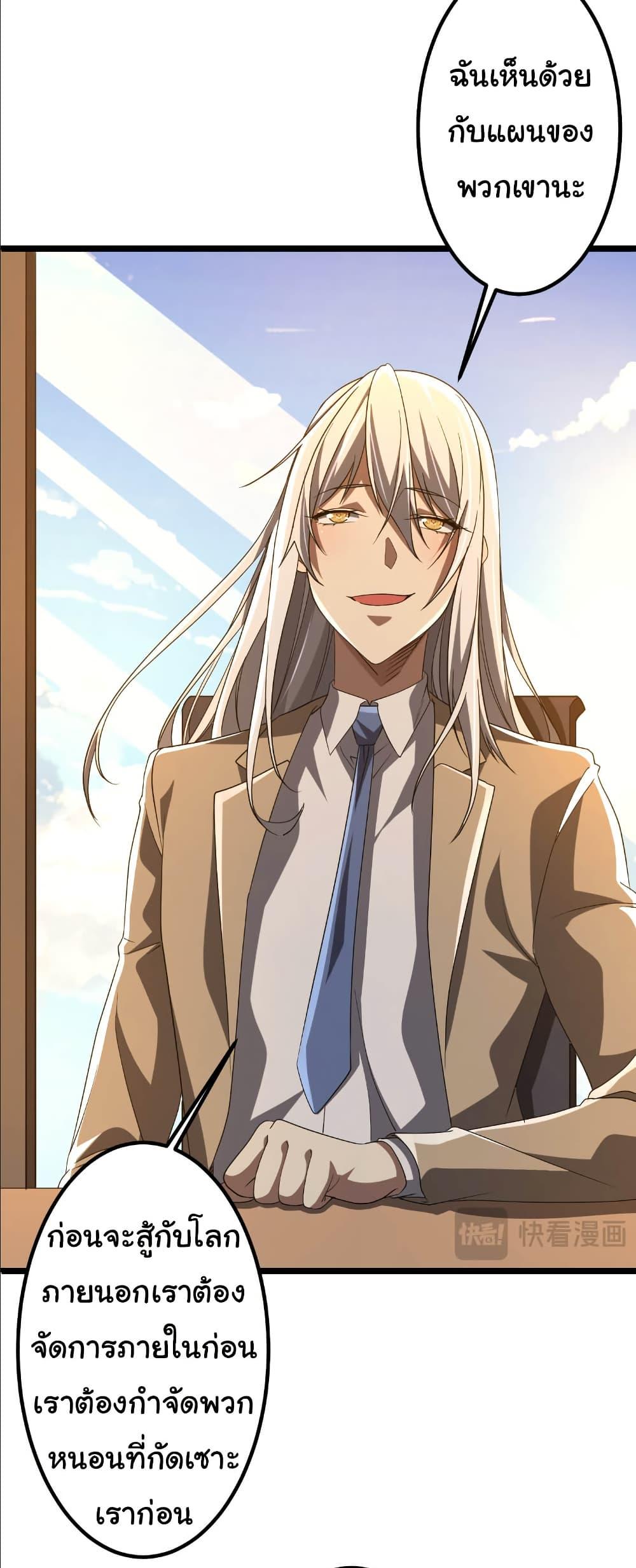 Manga-lc-com อ่านมังงะ อ่านการ์ตูน ออนไลน์ ฟรี Start with Trillions of Coins ตอนที่ 1 2 3 4 5 6 7 8 9 10 11 12 13 14 ฟรี ไม่มีโฆษณา Manga-lc - อ่าน มังงะ อ่าน การ์ตูน ออนไลน์ อ่านมังงะ ฟรี