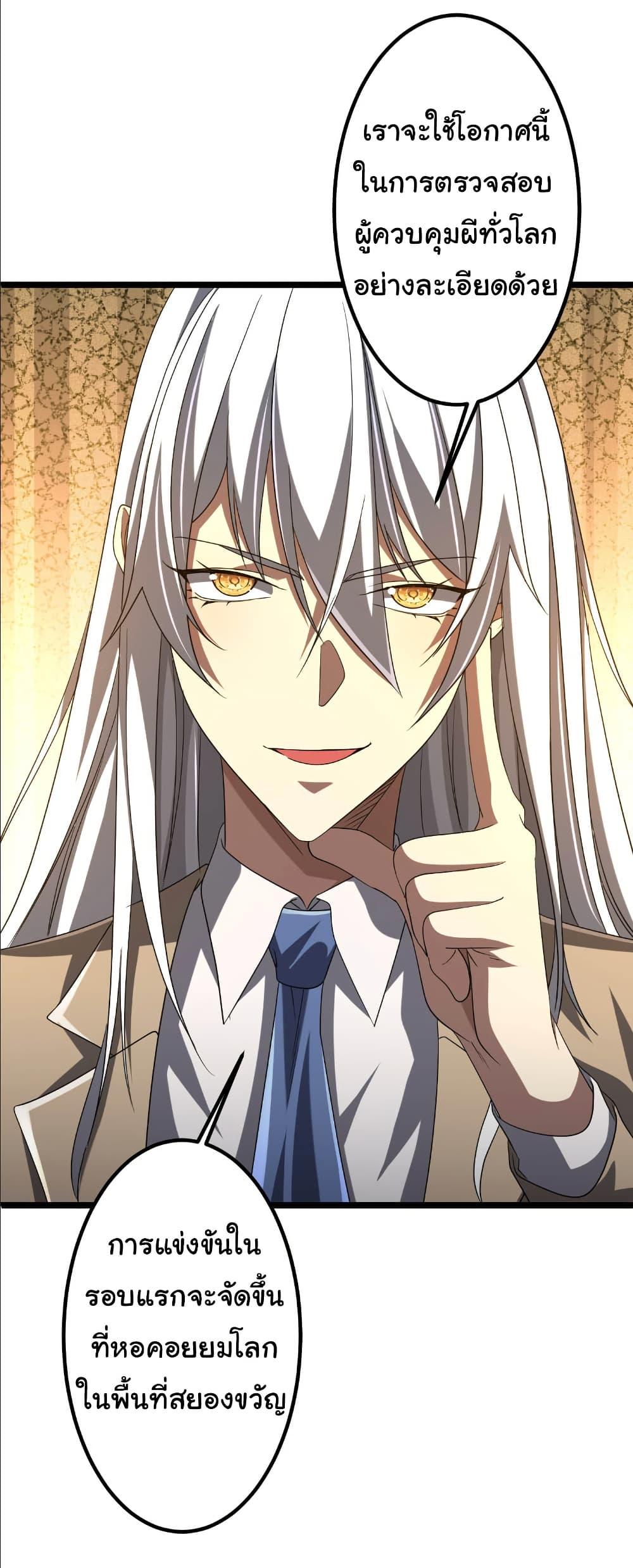 Manga-lc-com อ่านมังงะ อ่านการ์ตูน ออนไลน์ ฟรี Start with Trillions of Coins ตอนที่ 1 2 3 4 5 6 7 8 9 10 11 12 13 14 ฟรี ไม่มีโฆษณา Manga-lc - อ่าน มังงะ อ่าน การ์ตูน ออนไลน์ อ่านมังงะ ฟรี