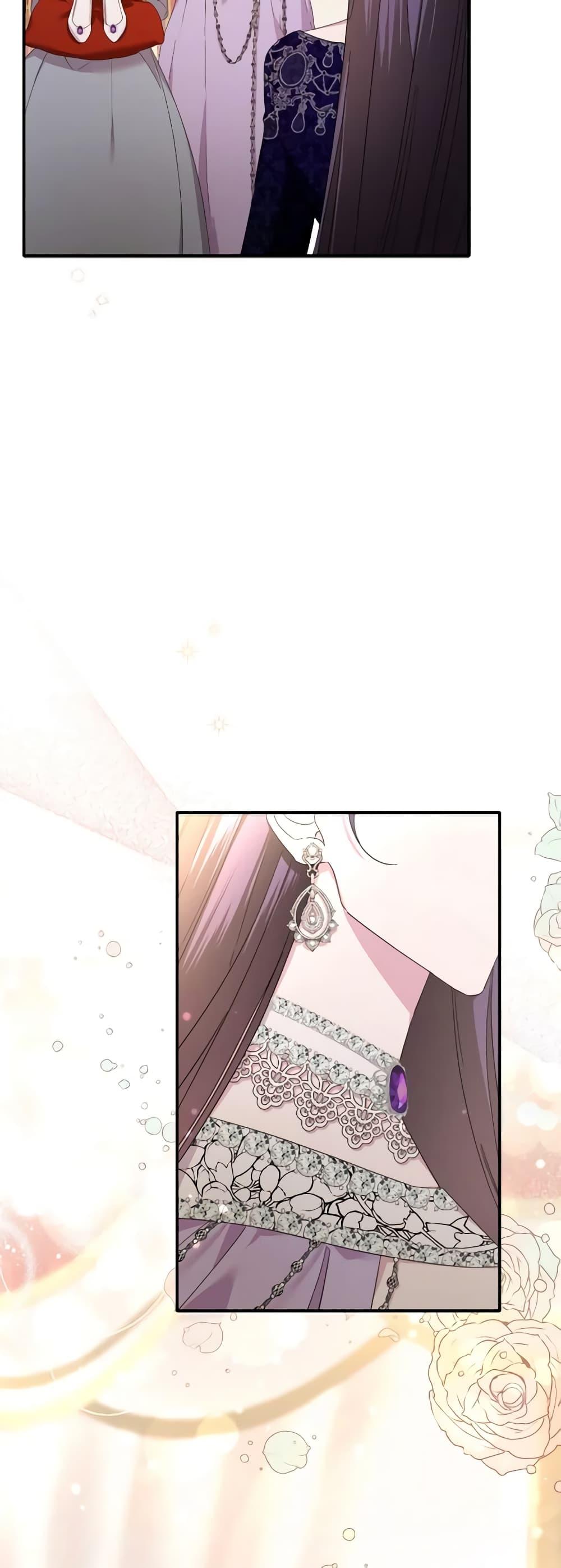 Manga-lc-com อ่านมังงะ อ่านการ์ตูน ออนไลน์ ฟรี The Villainess’s Dazzling Debut ตอนที่ 1 2 3 4 5 6 7 8 9 10 11 12 13 14 ฟรี ไม่มีโฆษณา Manga-lc - อ่าน มังงะ อ่าน การ์ตูน ออนไลน์ อ่านมังงะ ฟรี