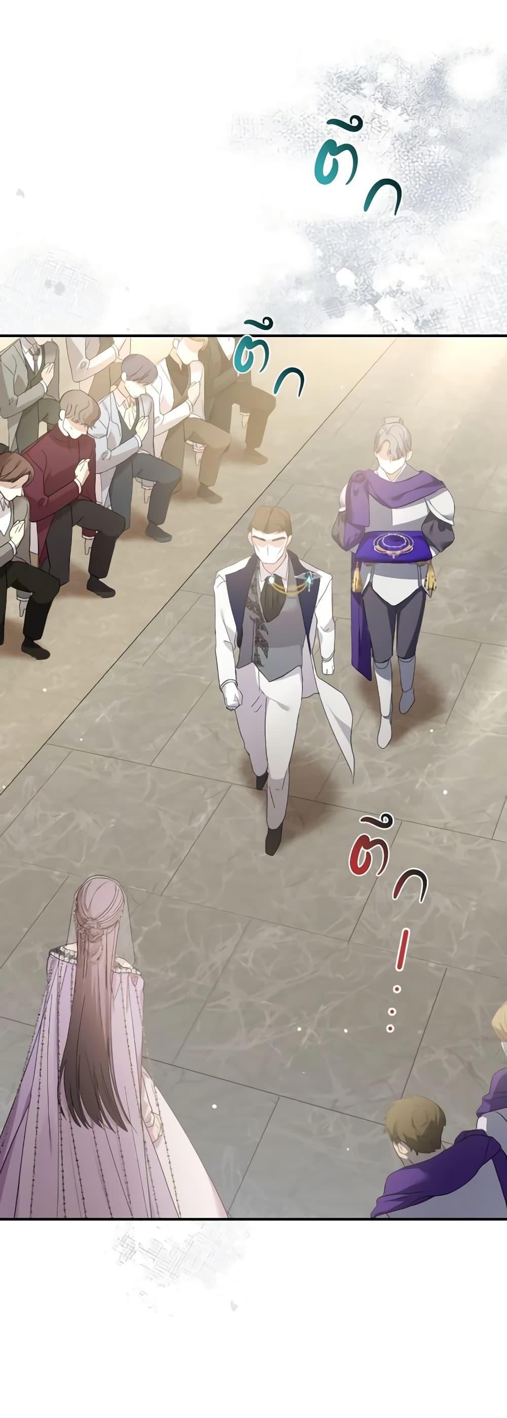 Manga-lc-com อ่านมังงะ อ่านการ์ตูน ออนไลน์ ฟรี The Villainess’s Dazzling Debut ตอนที่ 1 2 3 4 5 6 7 8 9 10 11 12 13 14 ฟรี ไม่มีโฆษณา Manga-lc - อ่าน มังงะ อ่าน การ์ตูน ออนไลน์ อ่านมังงะ ฟรี