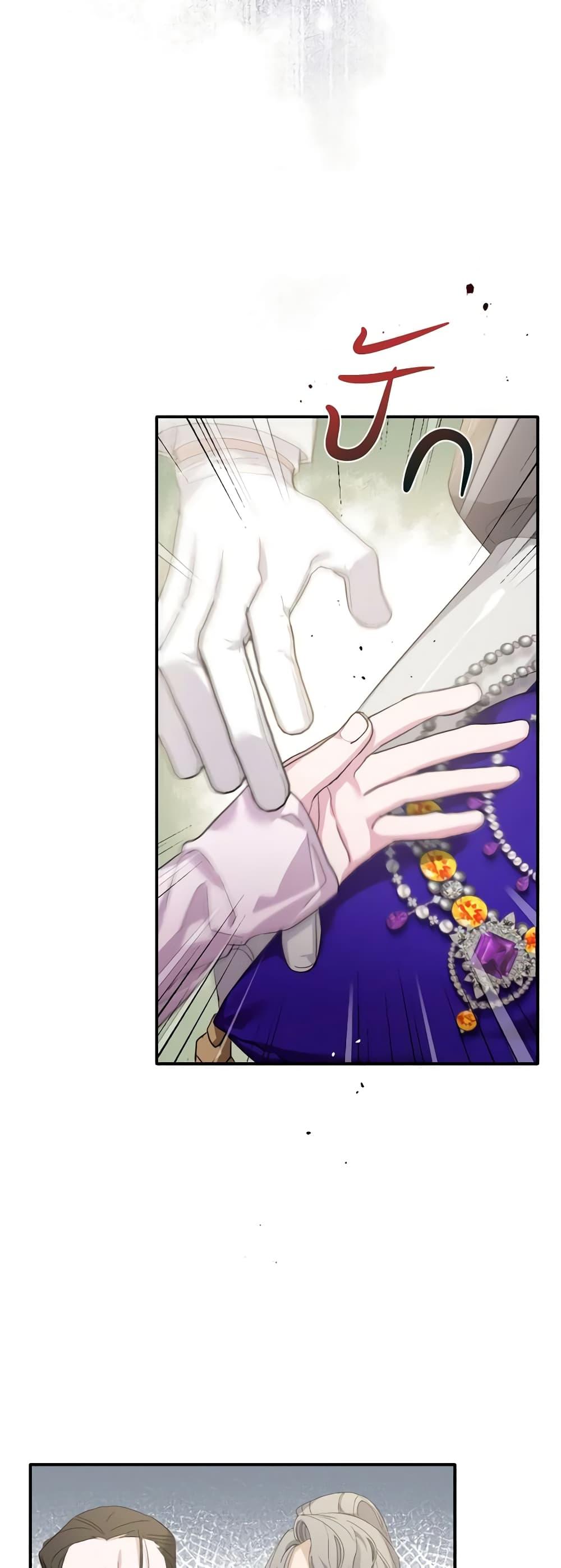 Manga-lc-com อ่านมังงะ อ่านการ์ตูน ออนไลน์ ฟรี The Villainess’s Dazzling Debut ตอนที่ 1 2 3 4 5 6 7 8 9 10 11 12 13 14 ฟรี ไม่มีโฆษณา Manga-lc - อ่าน มังงะ อ่าน การ์ตูน ออนไลน์ อ่านมังงะ ฟรี