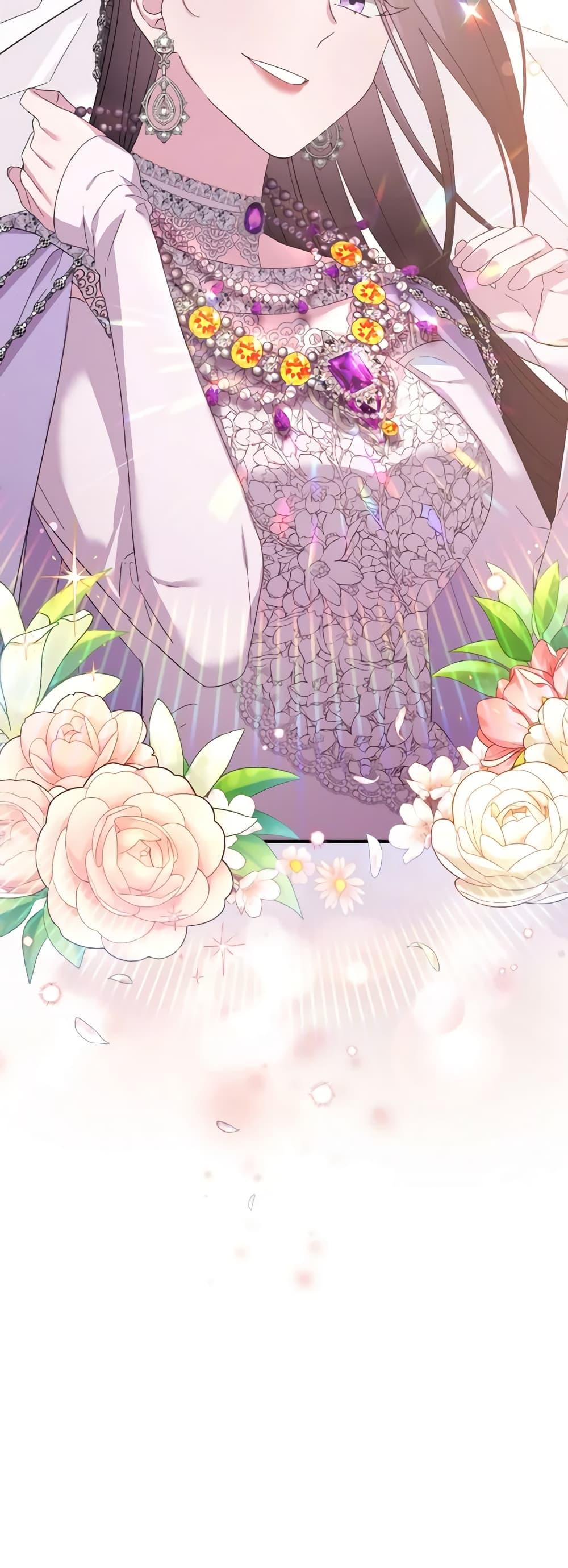 Manga-lc-com อ่านมังงะ อ่านการ์ตูน ออนไลน์ ฟรี The Villainess’s Dazzling Debut ตอนที่ 1 2 3 4 5 6 7 8 9 10 11 12 13 14 ฟรี ไม่มีโฆษณา Manga-lc - อ่าน มังงะ อ่าน การ์ตูน ออนไลน์ อ่านมังงะ ฟรี