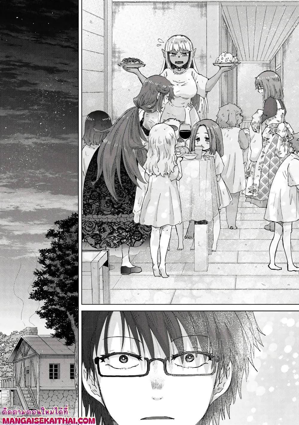 Manga-lc-com อ่านมังงะ อ่านการ์ตูน ออนไลน์ ฟรี Hazure Skill “Kage ga Usui” o Motsu Guild Shokuin ga, Jitsuha Densetsu no Ansatsusha ตอนที่ 1 2 3 4 5 6 7 8 9 10 11 12 13 14 ฟรี ไม่มีโฆษณา Manga-lc - อ่าน มังงะ อ่าน การ์ตูน ออนไลน์ อ่านมังงะ ฟรี