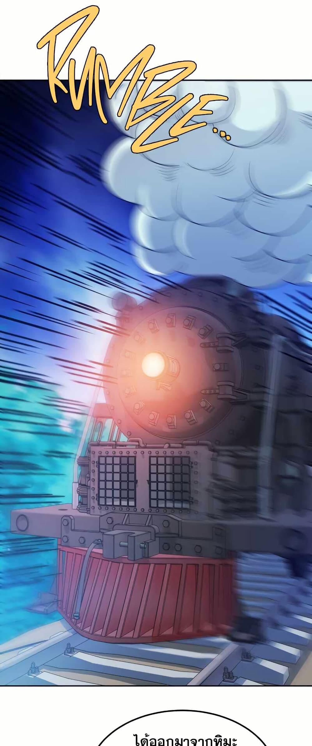 Manga-lc-com อ่านมังงะ อ่านการ์ตูน ออนไลน์ ฟรี My Wife is Actually the Future Tyrant Empress ตอนที่ 1 2 3 4 5 6 7 8 9 10 11 12 13 14 ฟรี ไม่มีโฆษณา Manga-lc - อ่าน มังงะ อ่าน การ์ตูน ออนไลน์ อ่านมังงะ ฟรี