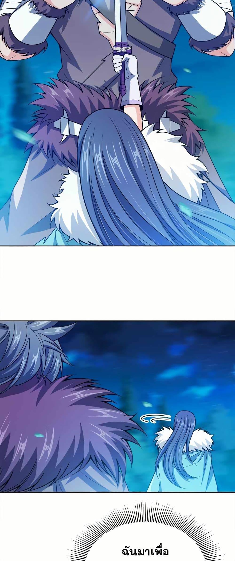 Manga-lc-com อ่านมังงะ อ่านการ์ตูน ออนไลน์ ฟรี My Wife is Actually the Future Tyrant Empress ตอนที่ 1 2 3 4 5 6 7 8 9 10 11 12 13 14 ฟรี ไม่มีโฆษณา Manga-lc - อ่าน มังงะ อ่าน การ์ตูน ออนไลน์ อ่านมังงะ ฟรี