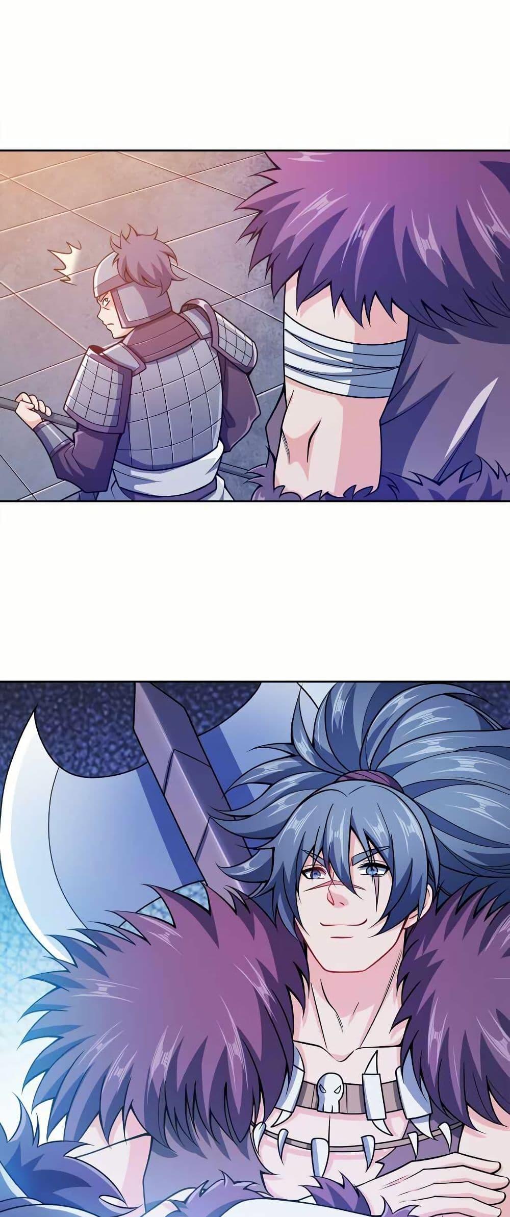 Manga-lc-com อ่านมังงะ อ่านการ์ตูน ออนไลน์ ฟรี My Wife is Actually the Future Tyrant Empress ตอนที่ 1 2 3 4 5 6 7 8 9 10 11 12 13 14 ฟรี ไม่มีโฆษณา Manga-lc - อ่าน มังงะ อ่าน การ์ตูน ออนไลน์ อ่านมังงะ ฟรี