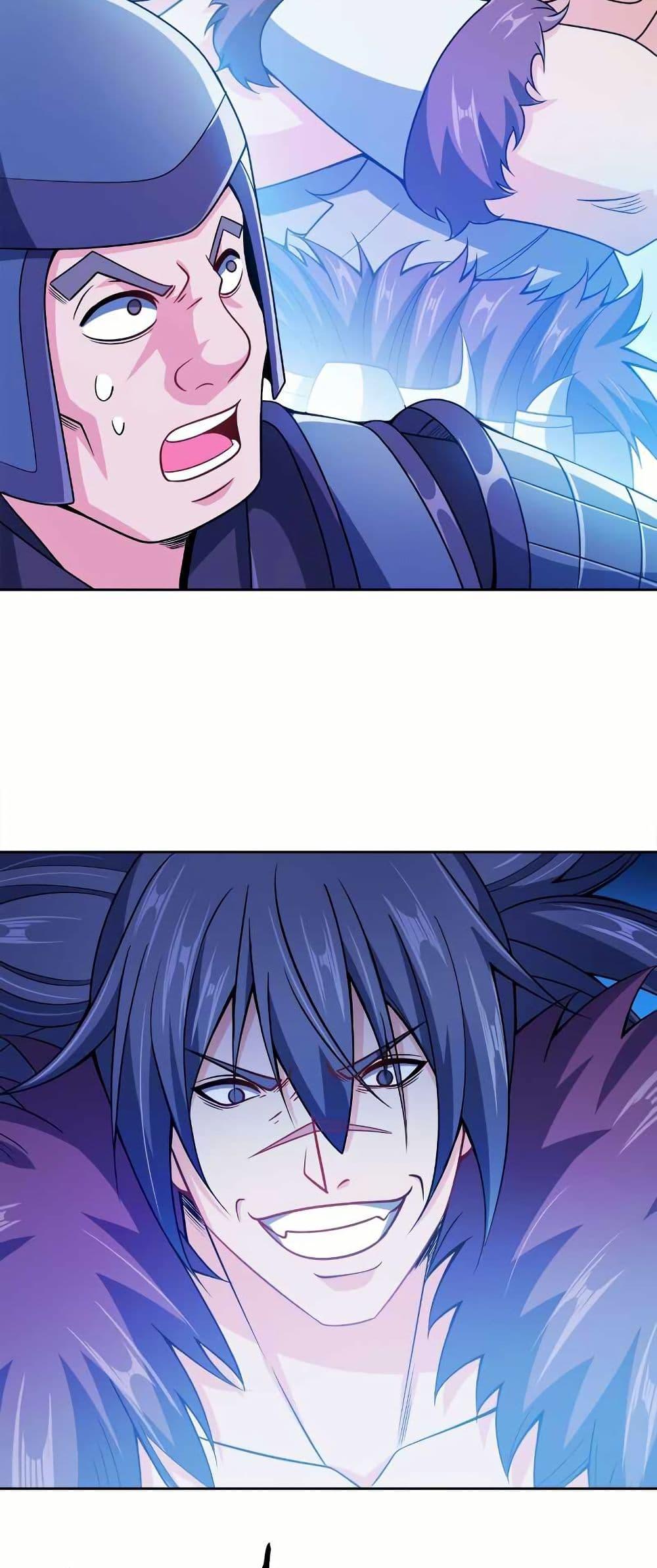 Manga-lc-com อ่านมังงะ อ่านการ์ตูน ออนไลน์ ฟรี My Wife is Actually the Future Tyrant Empress ตอนที่ 1 2 3 4 5 6 7 8 9 10 11 12 13 14 ฟรี ไม่มีโฆษณา Manga-lc - อ่าน มังงะ อ่าน การ์ตูน ออนไลน์ อ่านมังงะ ฟรี