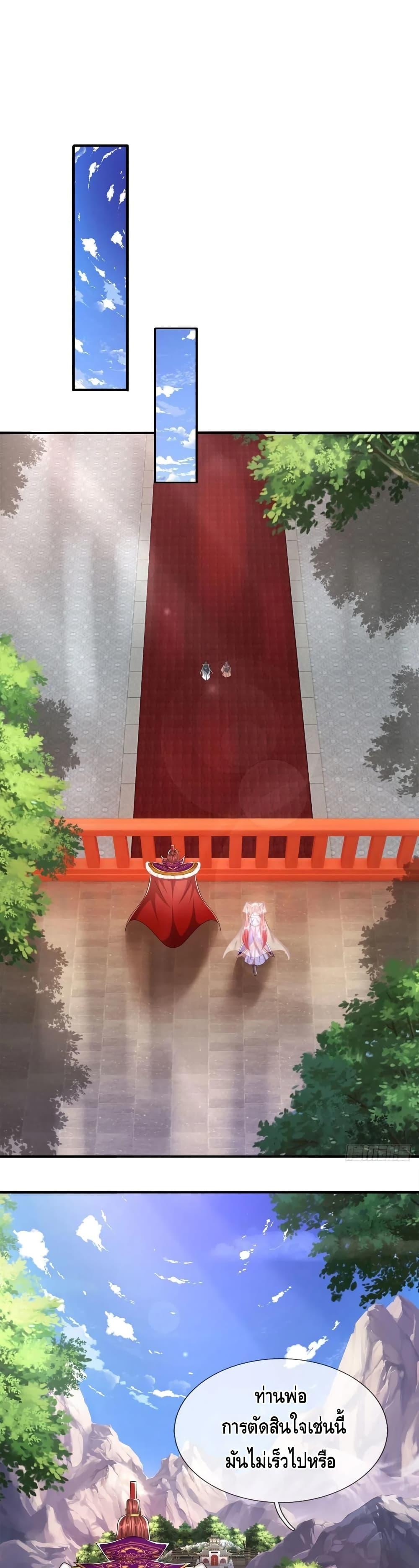 Manga-lc-com อ่านมังงะ อ่านการ์ตูน ออนไลน์ ฟรี Disciples All Over the World ตอนที่ 1 2 3 4 5 6 7 8 9 10 11 12 13 14 ฟรี ไม่มีโฆษณา Manga-lc - อ่าน มังงะ อ่าน การ์ตูน ออนไลน์ อ่านมังงะ ฟรี