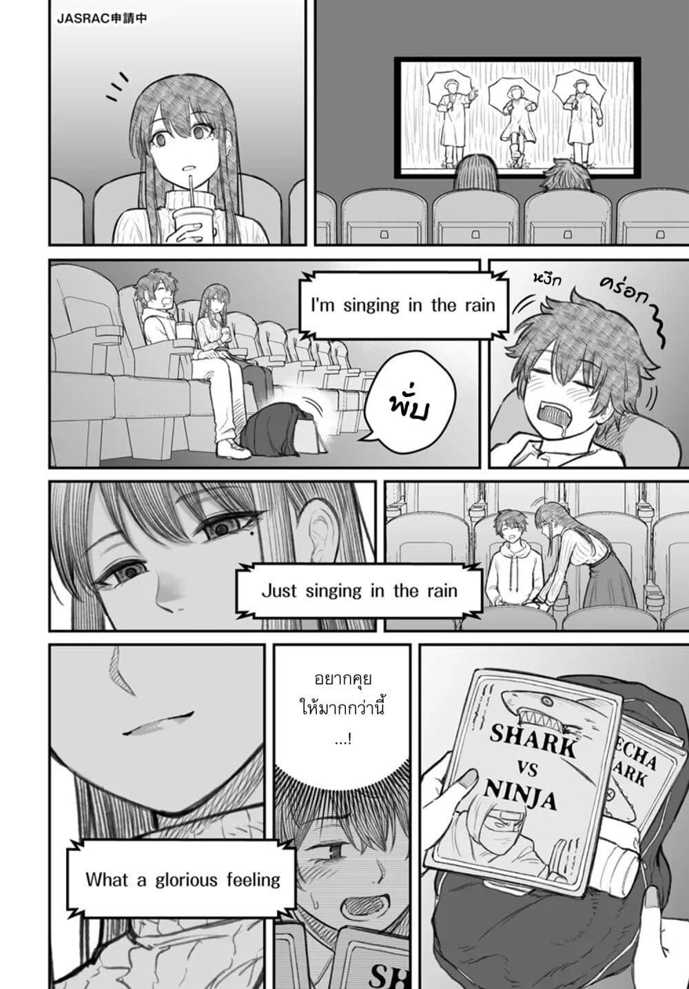 Manga-lc-com อ่านมังงะ อ่านการ์ตูน ออนไลน์ ฟรี Dame Ningen no Itoshikata ตอนที่ 1 2 3 4 5 6 7 8 9 10 11 12 13 14 ฟรี ไม่มีโฆษณา Manga-lc - อ่าน มังงะ อ่าน การ์ตูน ออนไลน์ อ่านมังงะ ฟรี