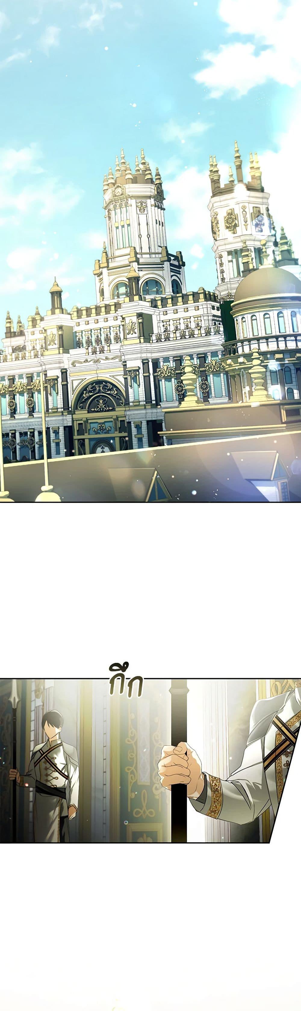 Manga-lc-com อ่านมังงะ อ่านการ์ตูน ออนไลน์ ฟรี Falling Into the Arms of a Mad Villain ตอนที่ 1 2 3 4 5 6 7 8 9 10 11 12 13 14 ฟรี ไม่มีโฆษณา Manga-lc - อ่าน มังงะ อ่าน การ์ตูน ออนไลน์ อ่านมังงะ ฟรี