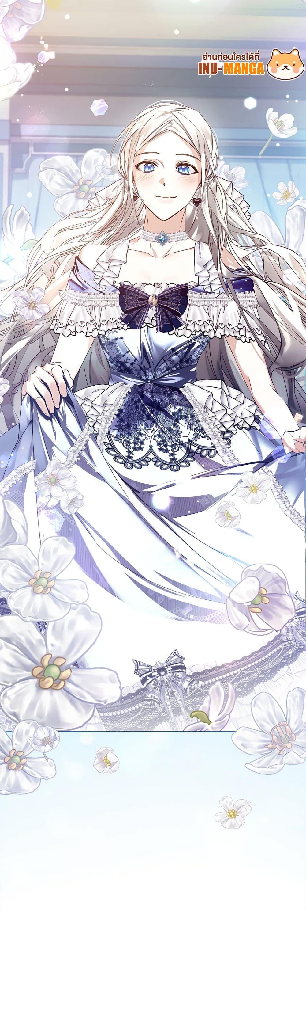 Manga-lc-com อ่านมังงะ อ่านการ์ตูน ออนไลน์ ฟรี Falling Into the Arms of a Mad Villain ตอนที่ 1 2 3 4 5 6 7 8 9 10 11 12 13 14 ฟรี ไม่มีโฆษณา Manga-lc - อ่าน มังงะ อ่าน การ์ตูน ออนไลน์ อ่านมังงะ ฟรี