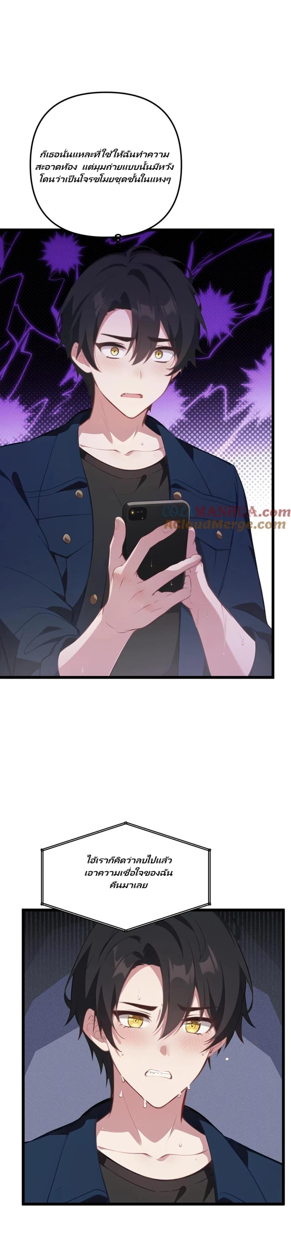 Manga-lc-com อ่านมังงะ อ่านการ์ตูน ออนไลน์ ฟรี Villian Harem ตอนที่ 1 2 3 4 5 6 7 8 9 10 11 12 13 14 ฟรี ไม่มีโฆษณา Manga-lc - อ่าน มังงะ อ่าน การ์ตูน ออนไลน์ อ่านมังงะ ฟรี
