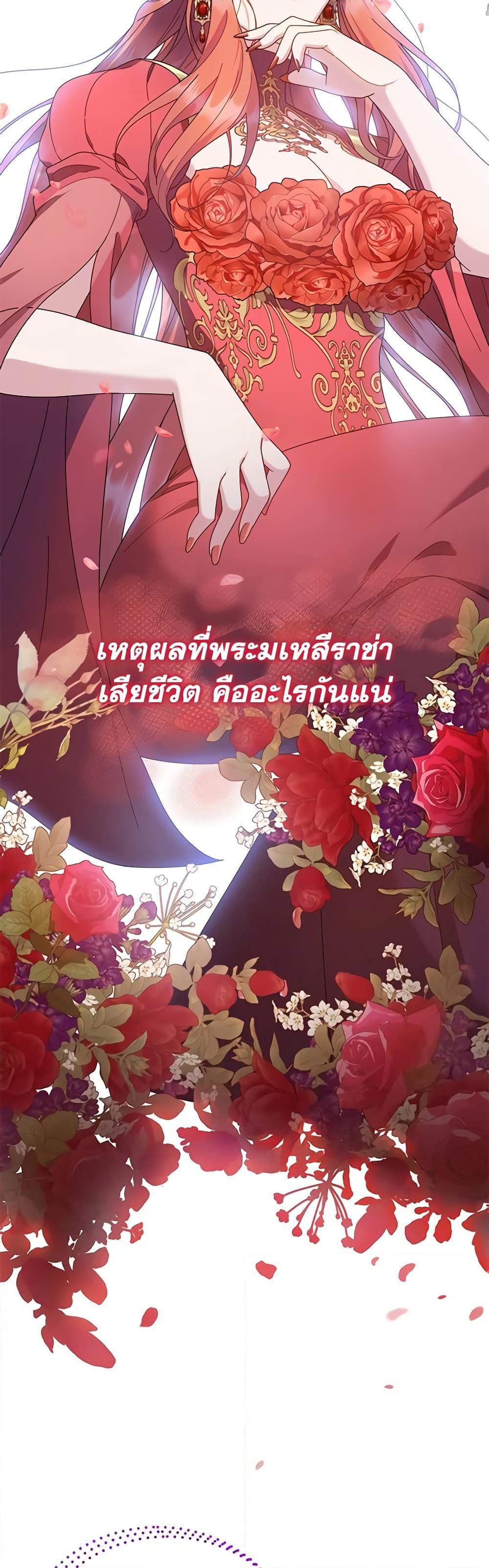 Manga-lc-com อ่านมังงะ อ่านการ์ตูน ออนไลน์ ฟรี Golden Light Gratia, The Child Loved By God ตอนที่ 1 2 3 4 5 6 7 8 9 10 11 12 13 14 ฟรี ไม่มีโฆษณา Manga-lc - อ่าน มังงะ อ่าน การ์ตูน ออนไลน์ อ่านมังงะ ฟรี