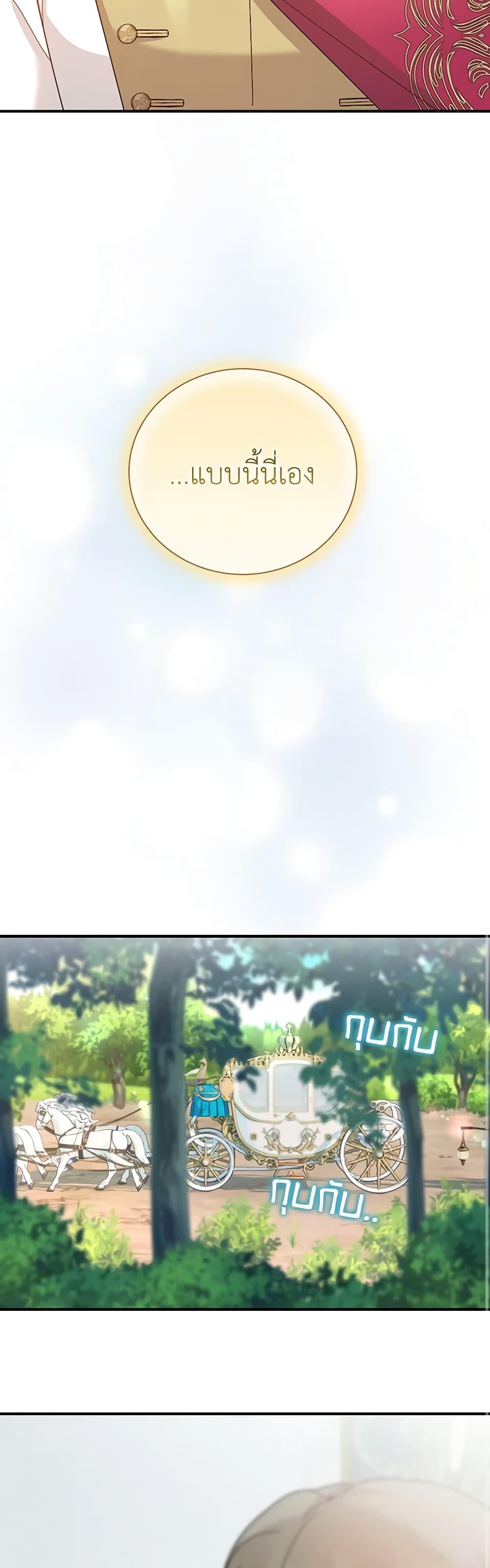 Manga-lc-com อ่านมังงะ อ่านการ์ตูน ออนไลน์ ฟรี Golden Light Gratia, The Child Loved By God ตอนที่ 1 2 3 4 5 6 7 8 9 10 11 12 13 14 ฟรี ไม่มีโฆษณา Manga-lc - อ่าน มังงะ อ่าน การ์ตูน ออนไลน์ อ่านมังงะ ฟรี