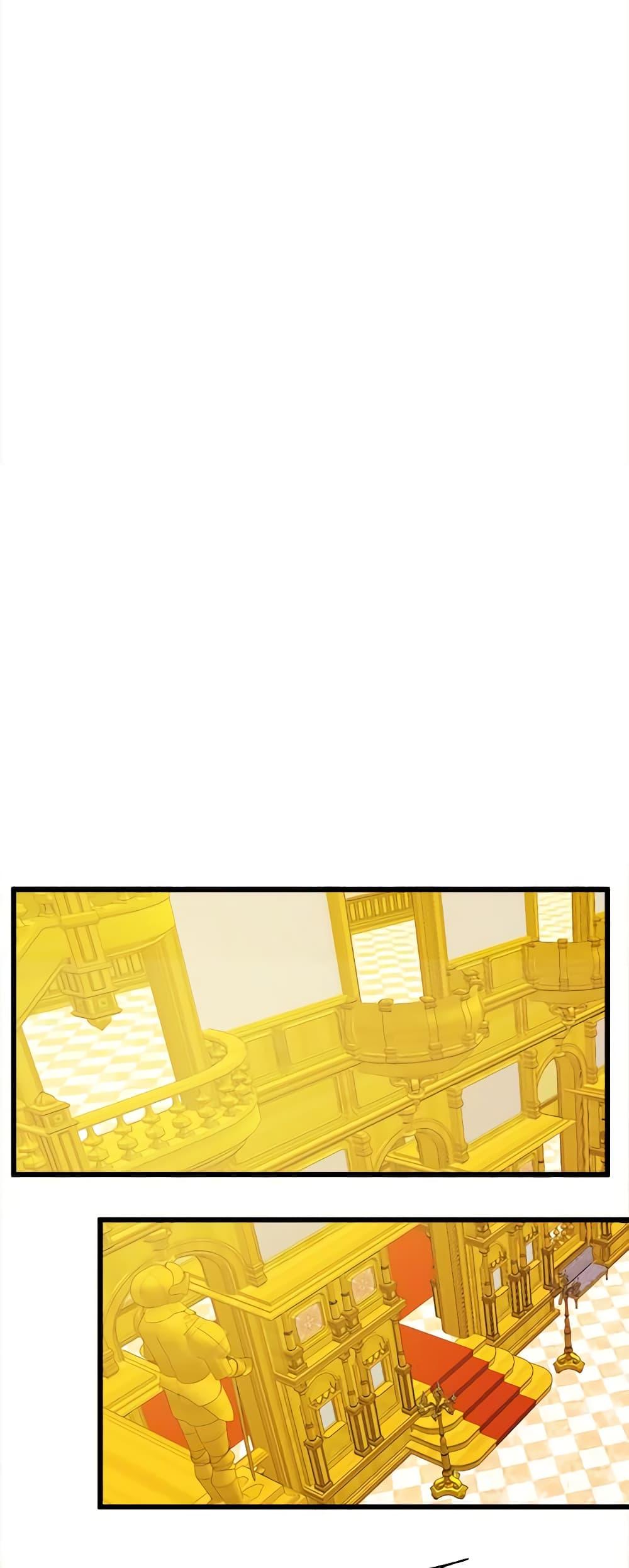 Manga-lc-com อ่านมังงะ อ่านการ์ตูน ออนไลน์ ฟรี Princess in the Rough ตอนที่ 1 2 3 4 5 6 7 8 9 10 11 12 13 14 ฟรี ไม่มีโฆษณา Manga-lc - อ่าน มังงะ อ่าน การ์ตูน ออนไลน์ อ่านมังงะ ฟรี