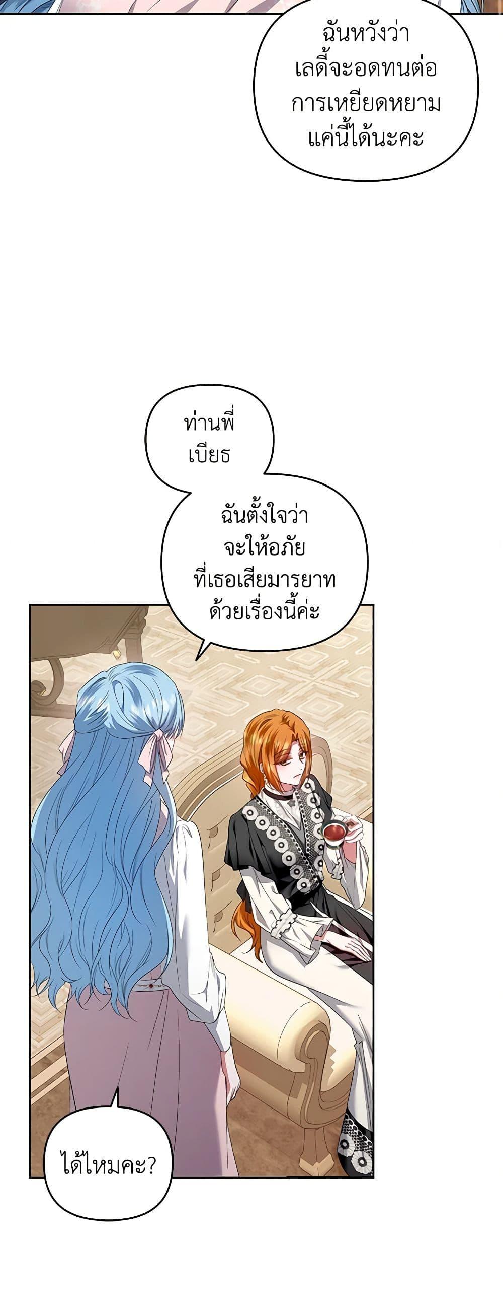 Manga-lc-com อ่านมังงะ อ่านการ์ตูน ออนไลน์ ฟรี I’m the Master of This Life ตอนที่ 1 2 3 4 5 6 7 8 9 10 11 12 13 14 ฟรี ไม่มีโฆษณา Manga-lc - อ่าน มังงะ อ่าน การ์ตูน ออนไลน์ อ่านมังงะ ฟรี
