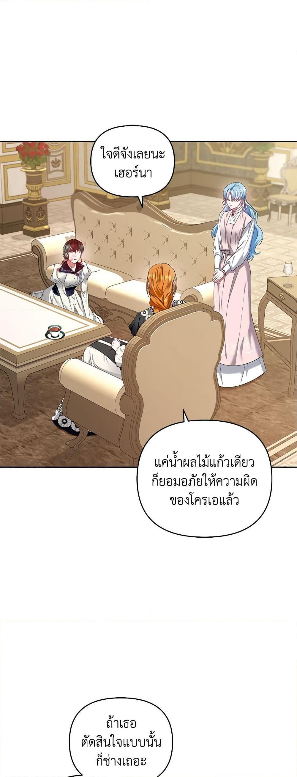 Manga-lc-com อ่านมังงะ อ่านการ์ตูน ออนไลน์ ฟรี I’m the Master of This Life ตอนที่ 1 2 3 4 5 6 7 8 9 10 11 12 13 14 ฟรี ไม่มีโฆษณา Manga-lc - อ่าน มังงะ อ่าน การ์ตูน ออนไลน์ อ่านมังงะ ฟรี