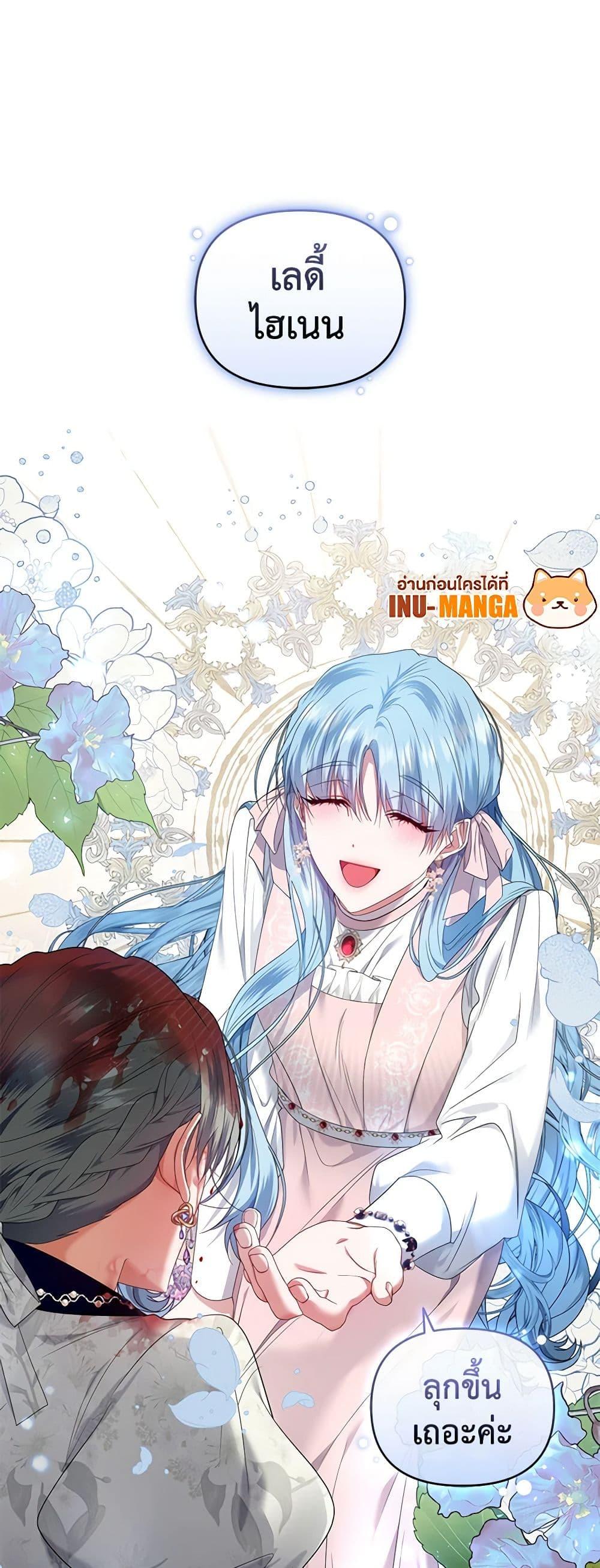 Manga-lc-com อ่านมังงะ อ่านการ์ตูน ออนไลน์ ฟรี I’m the Master of This Life ตอนที่ 1 2 3 4 5 6 7 8 9 10 11 12 13 14 ฟรี ไม่มีโฆษณา Manga-lc - อ่าน มังงะ อ่าน การ์ตูน ออนไลน์ อ่านมังงะ ฟรี