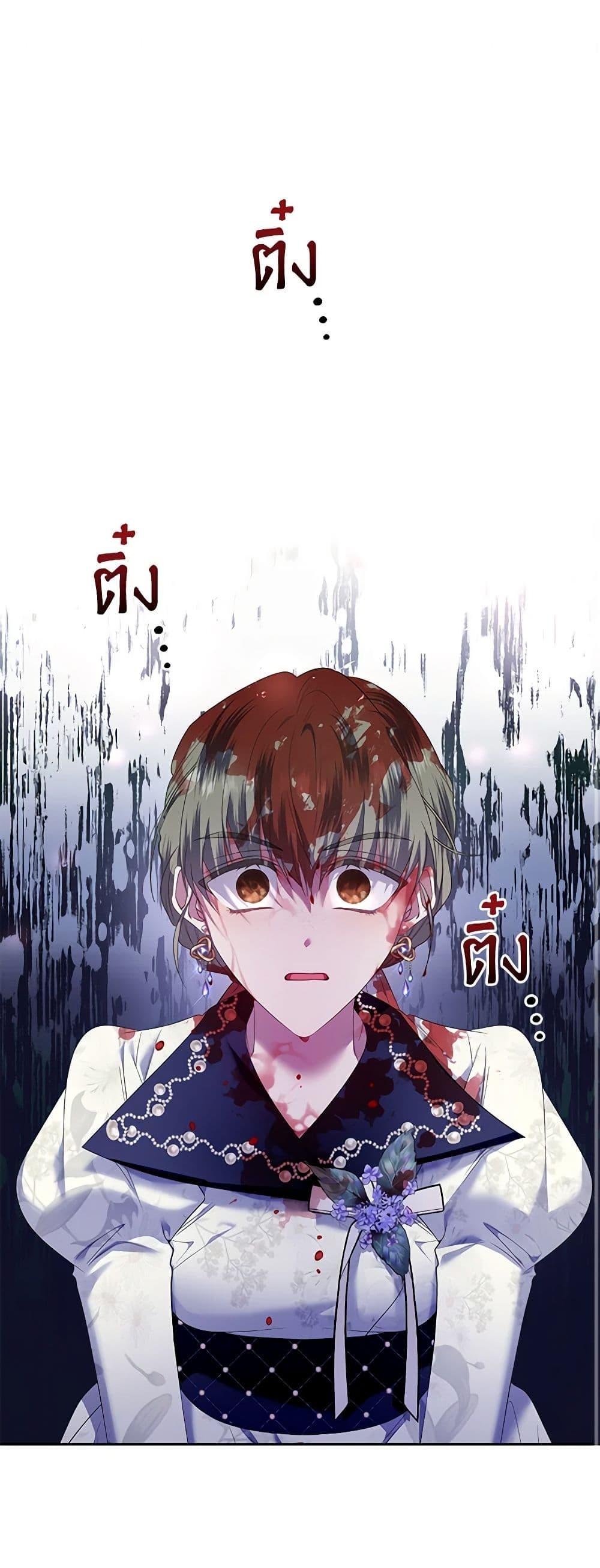 Manga-lc-com อ่านมังงะ อ่านการ์ตูน ออนไลน์ ฟรี I’m the Master of This Life ตอนที่ 1 2 3 4 5 6 7 8 9 10 11 12 13 14 ฟรี ไม่มีโฆษณา Manga-lc - อ่าน มังงะ อ่าน การ์ตูน ออนไลน์ อ่านมังงะ ฟรี