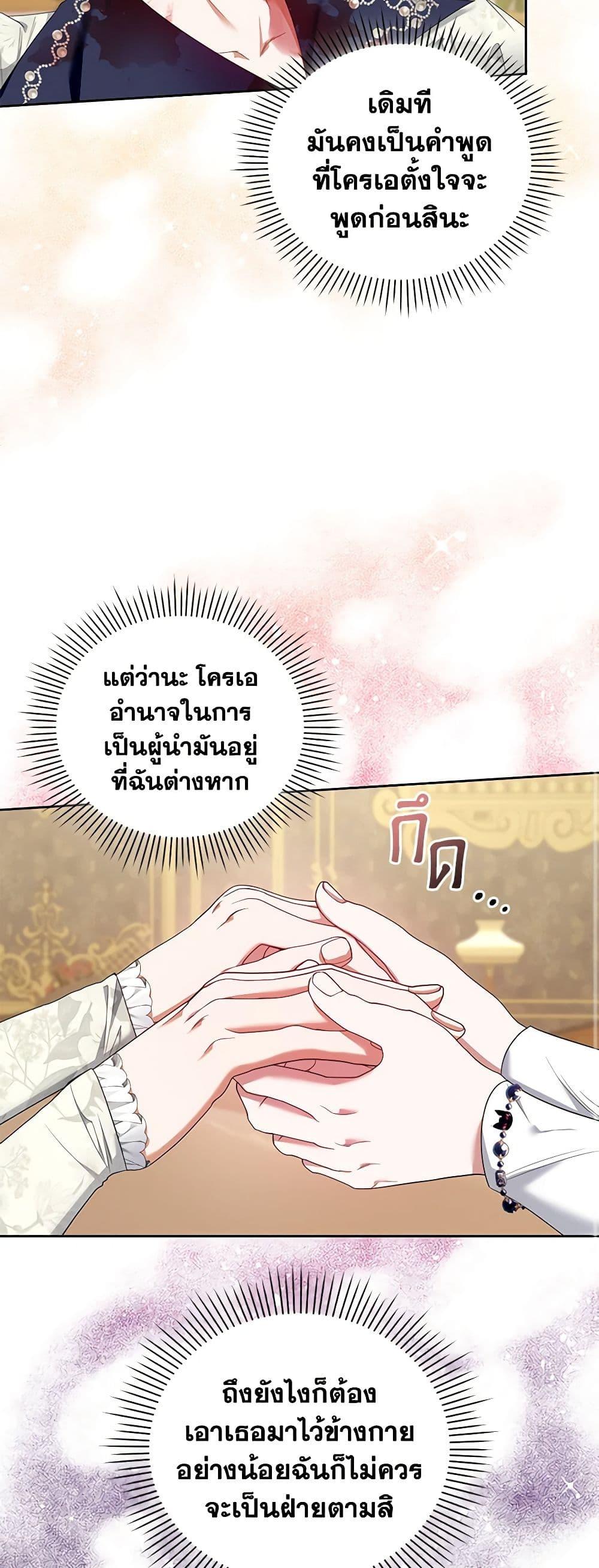 Manga-lc-com อ่านมังงะ อ่านการ์ตูน ออนไลน์ ฟรี I’m the Master of This Life ตอนที่ 1 2 3 4 5 6 7 8 9 10 11 12 13 14 ฟรี ไม่มีโฆษณา Manga-lc - อ่าน มังงะ อ่าน การ์ตูน ออนไลน์ อ่านมังงะ ฟรี