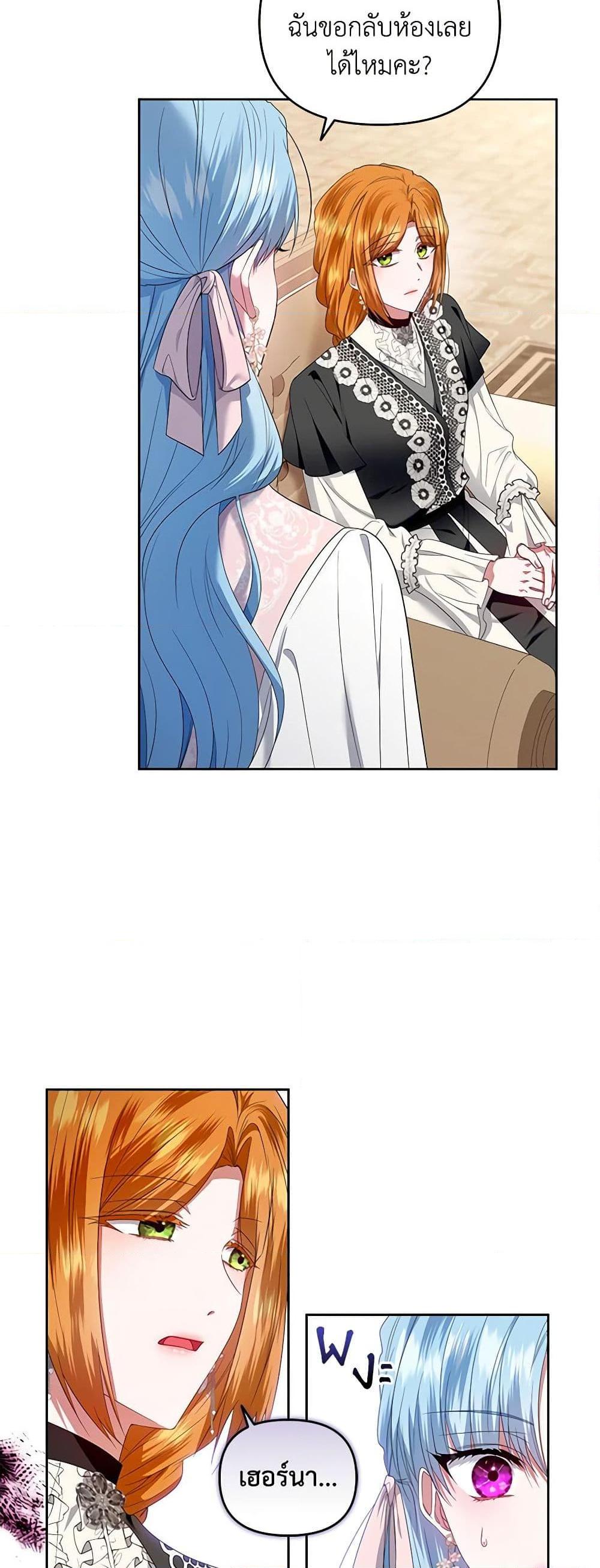 Manga-lc-com อ่านมังงะ อ่านการ์ตูน ออนไลน์ ฟรี I’m the Master of This Life ตอนที่ 1 2 3 4 5 6 7 8 9 10 11 12 13 14 ฟรี ไม่มีโฆษณา Manga-lc - อ่าน มังงะ อ่าน การ์ตูน ออนไลน์ อ่านมังงะ ฟรี