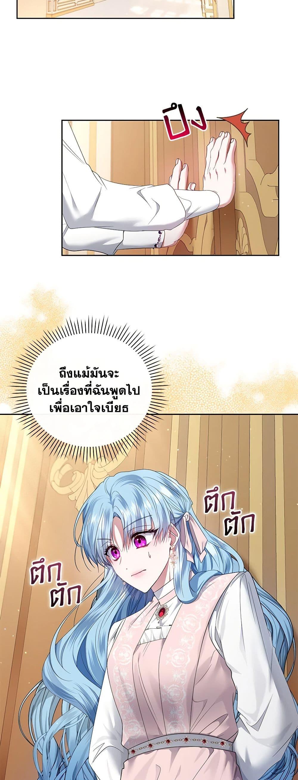 Manga-lc-com อ่านมังงะ อ่านการ์ตูน ออนไลน์ ฟรี I’m the Master of This Life ตอนที่ 1 2 3 4 5 6 7 8 9 10 11 12 13 14 ฟรี ไม่มีโฆษณา Manga-lc - อ่าน มังงะ อ่าน การ์ตูน ออนไลน์ อ่านมังงะ ฟรี