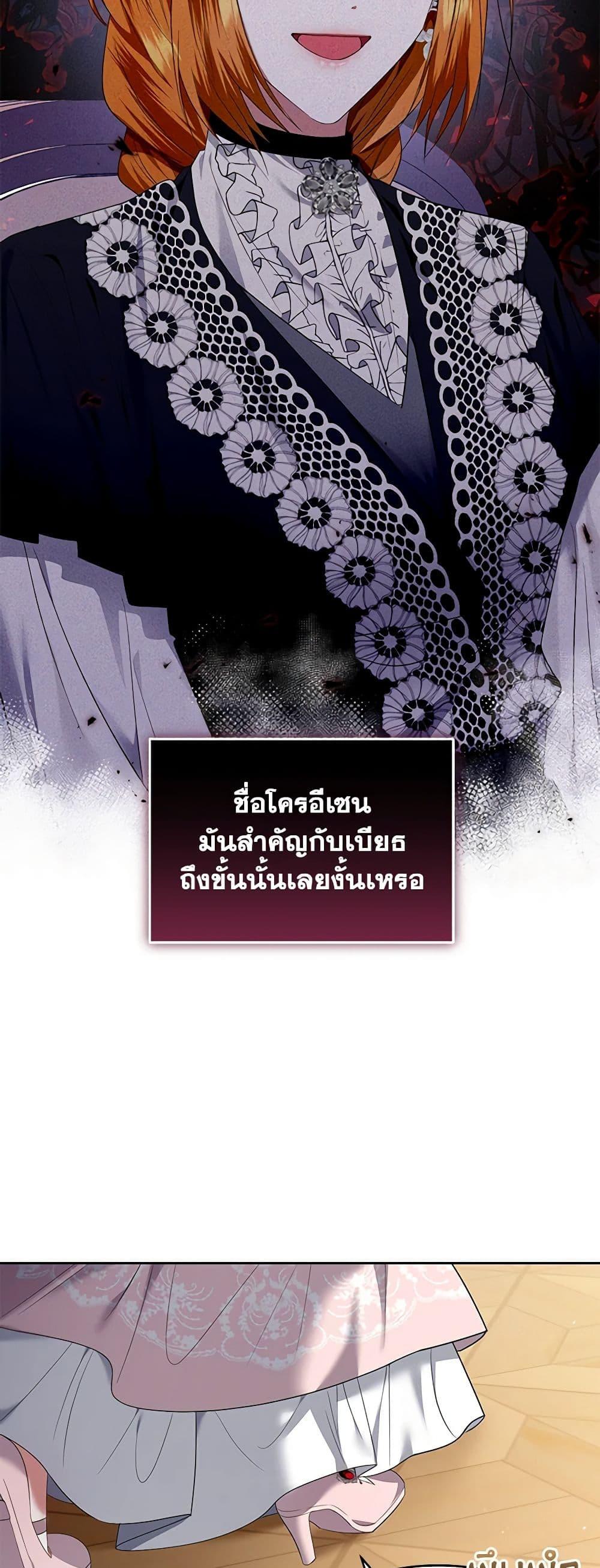 Manga-lc-com อ่านมังงะ อ่านการ์ตูน ออนไลน์ ฟรี I’m the Master of This Life ตอนที่ 1 2 3 4 5 6 7 8 9 10 11 12 13 14 ฟรี ไม่มีโฆษณา Manga-lc - อ่าน มังงะ อ่าน การ์ตูน ออนไลน์ อ่านมังงะ ฟรี