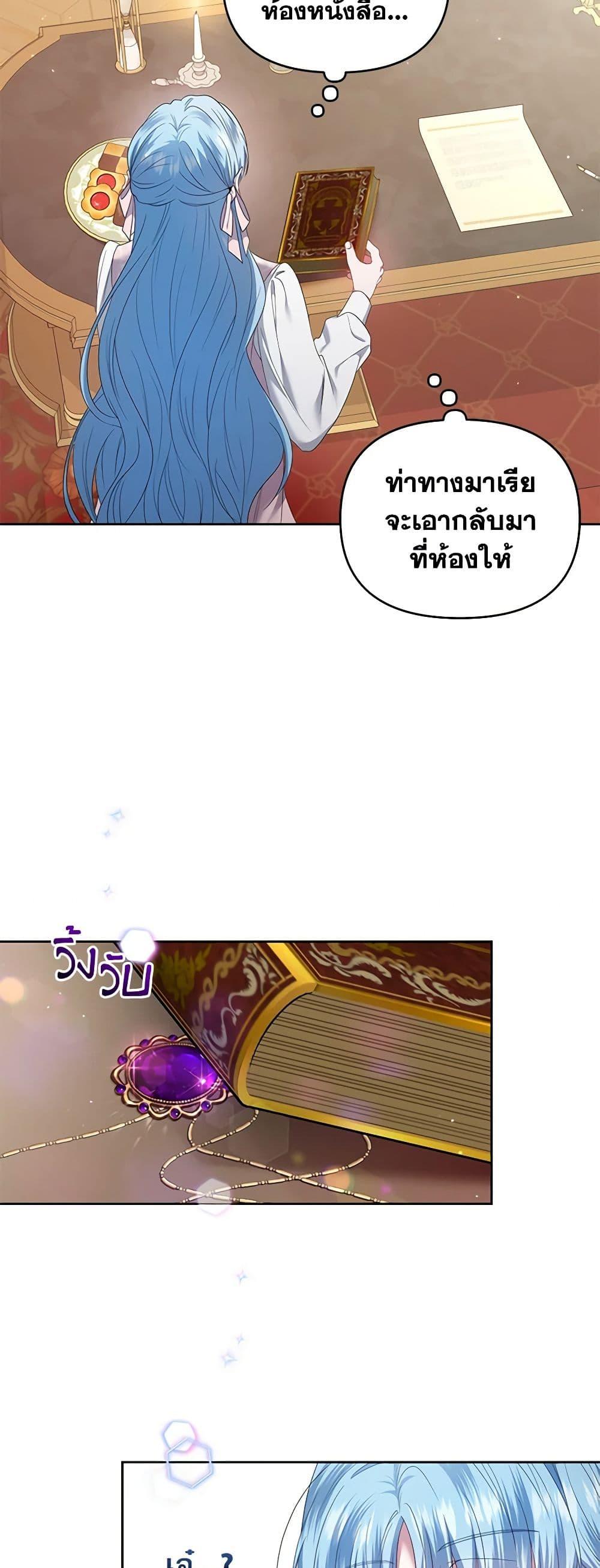 Manga-lc-com อ่านมังงะ อ่านการ์ตูน ออนไลน์ ฟรี I’m the Master of This Life ตอนที่ 1 2 3 4 5 6 7 8 9 10 11 12 13 14 ฟรี ไม่มีโฆษณา Manga-lc - อ่าน มังงะ อ่าน การ์ตูน ออนไลน์ อ่านมังงะ ฟรี