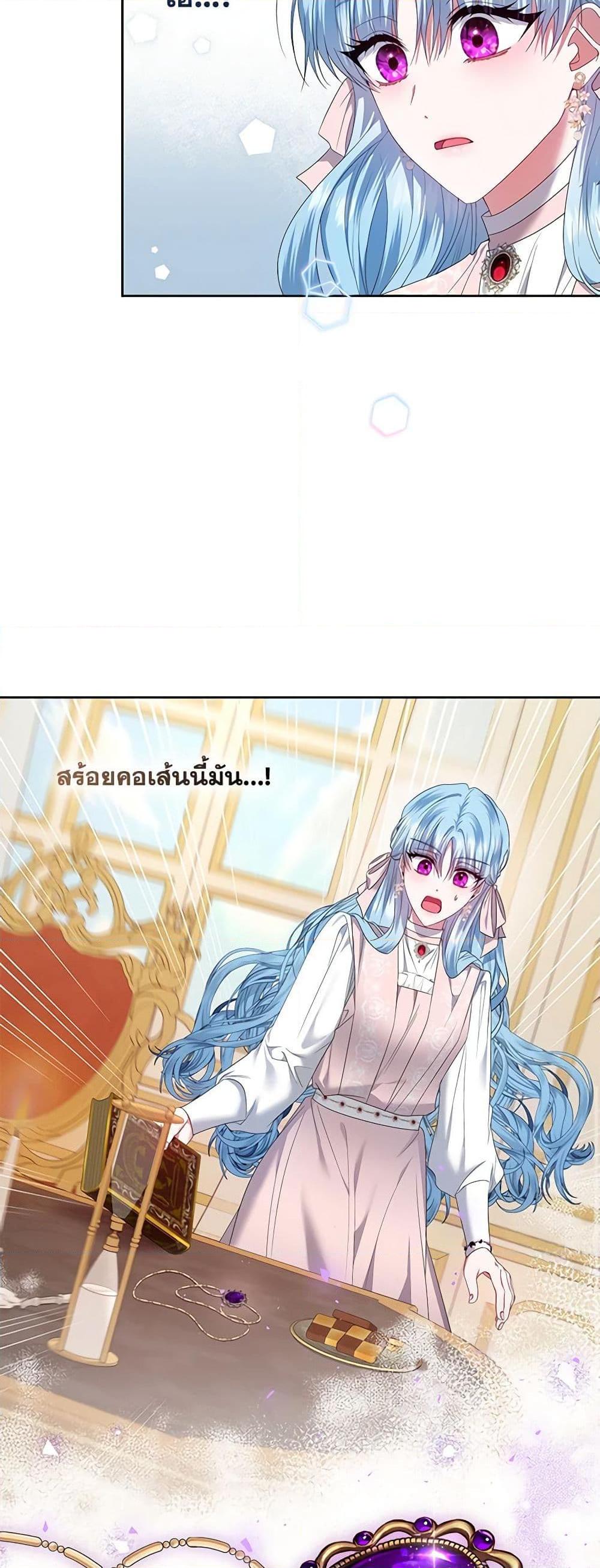 Manga-lc-com อ่านมังงะ อ่านการ์ตูน ออนไลน์ ฟรี I’m the Master of This Life ตอนที่ 1 2 3 4 5 6 7 8 9 10 11 12 13 14 ฟรี ไม่มีโฆษณา Manga-lc - อ่าน มังงะ อ่าน การ์ตูน ออนไลน์ อ่านมังงะ ฟรี