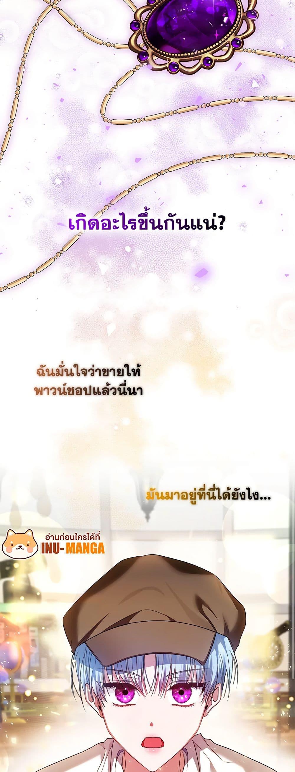 Manga-lc-com อ่านมังงะ อ่านการ์ตูน ออนไลน์ ฟรี I’m the Master of This Life ตอนที่ 1 2 3 4 5 6 7 8 9 10 11 12 13 14 ฟรี ไม่มีโฆษณา Manga-lc - อ่าน มังงะ อ่าน การ์ตูน ออนไลน์ อ่านมังงะ ฟรี