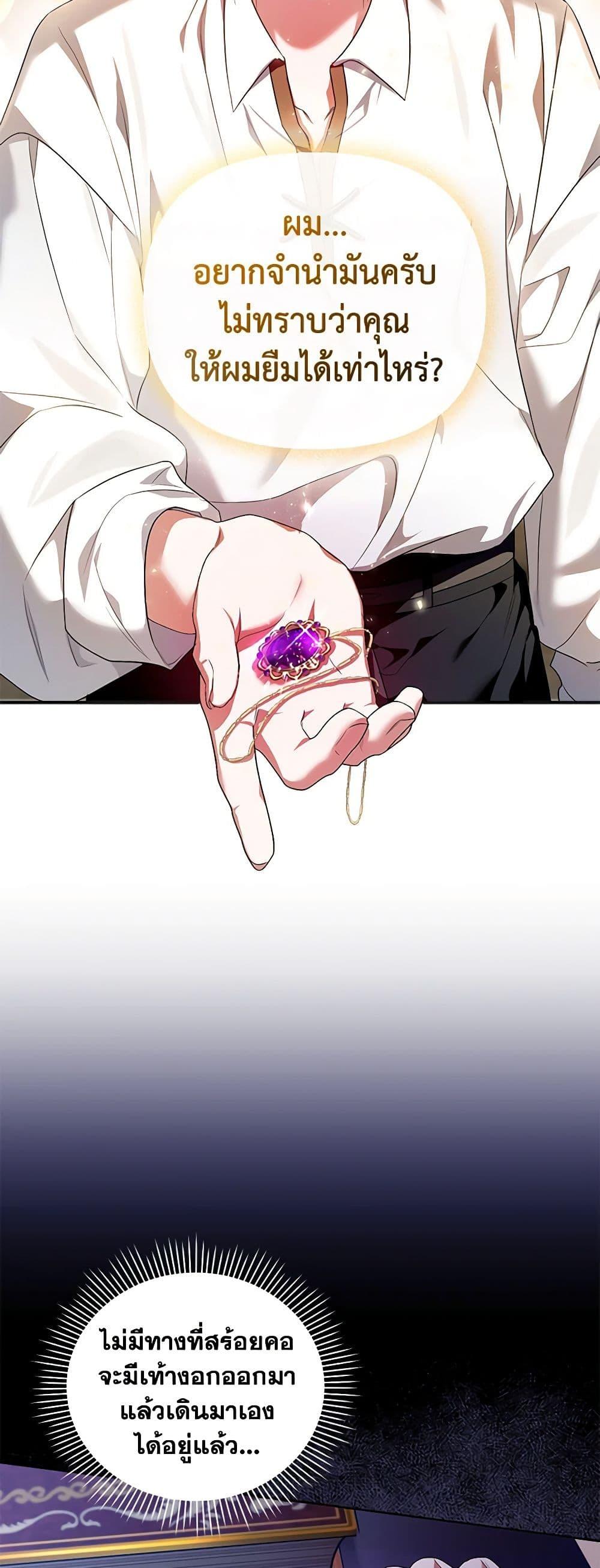 Manga-lc-com อ่านมังงะ อ่านการ์ตูน ออนไลน์ ฟรี I’m the Master of This Life ตอนที่ 1 2 3 4 5 6 7 8 9 10 11 12 13 14 ฟรี ไม่มีโฆษณา Manga-lc - อ่าน มังงะ อ่าน การ์ตูน ออนไลน์ อ่านมังงะ ฟรี