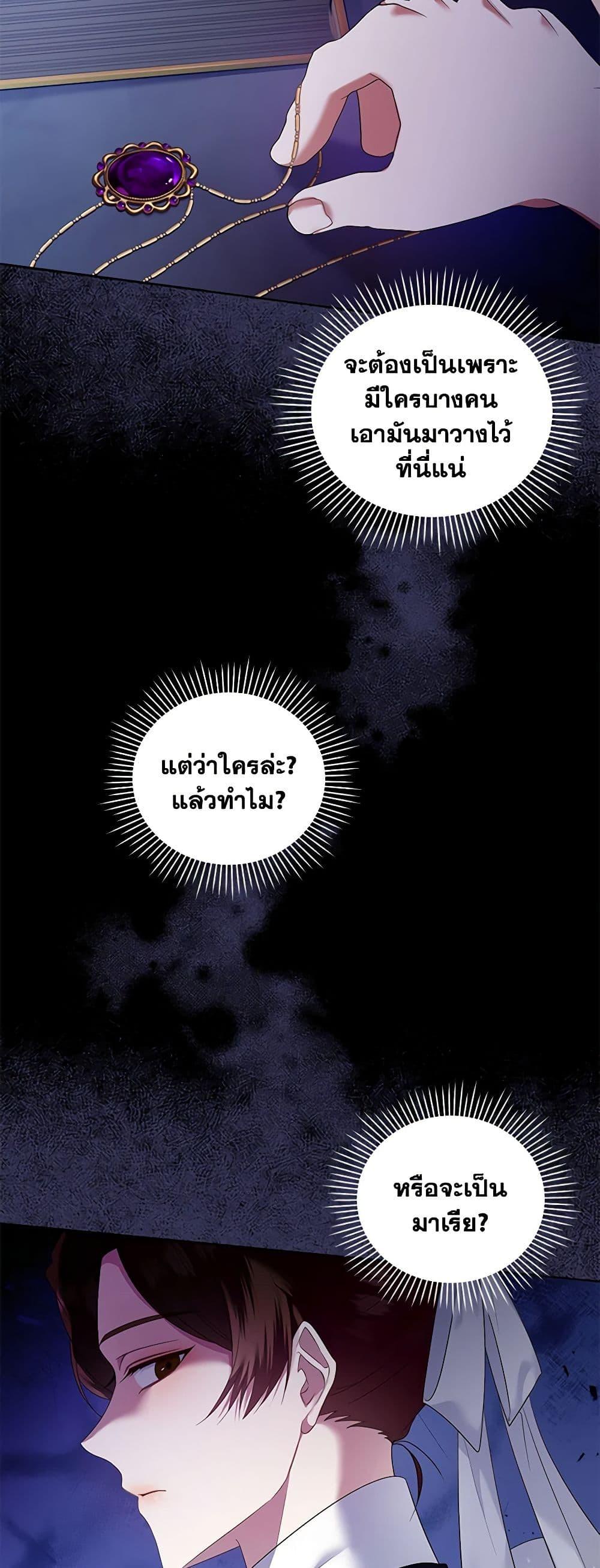 Manga-lc-com อ่านมังงะ อ่านการ์ตูน ออนไลน์ ฟรี I’m the Master of This Life ตอนที่ 1 2 3 4 5 6 7 8 9 10 11 12 13 14 ฟรี ไม่มีโฆษณา Manga-lc - อ่าน มังงะ อ่าน การ์ตูน ออนไลน์ อ่านมังงะ ฟรี