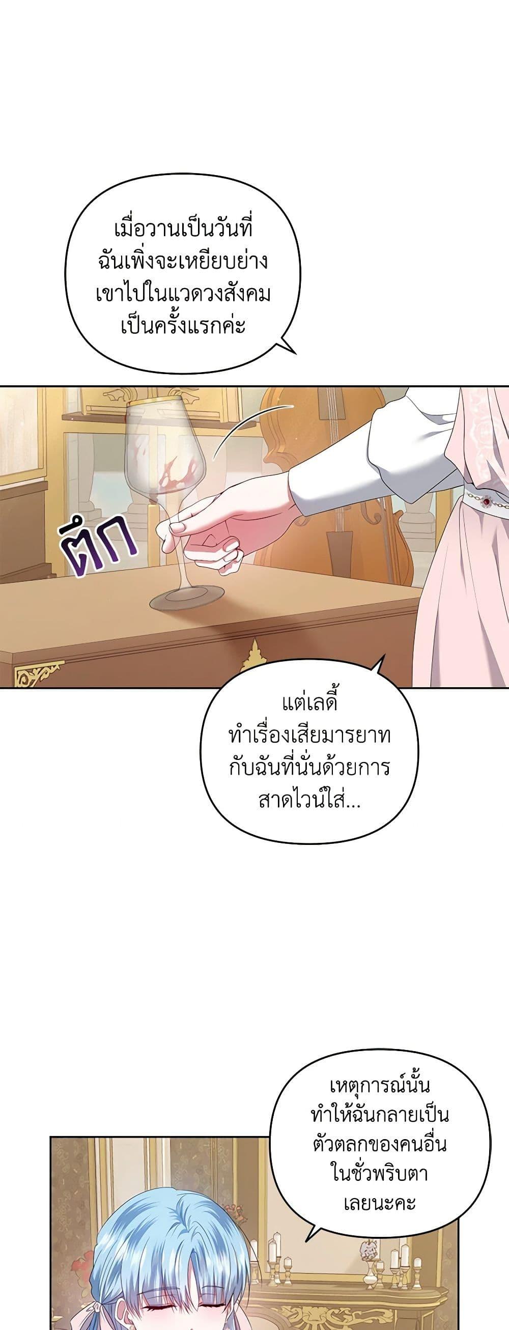 Manga-lc-com อ่านมังงะ อ่านการ์ตูน ออนไลน์ ฟรี I’m the Master of This Life ตอนที่ 1 2 3 4 5 6 7 8 9 10 11 12 13 14 ฟรี ไม่มีโฆษณา Manga-lc - อ่าน มังงะ อ่าน การ์ตูน ออนไลน์ อ่านมังงะ ฟรี