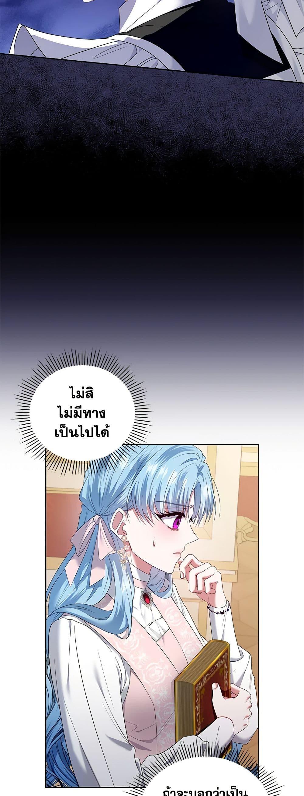 Manga-lc-com อ่านมังงะ อ่านการ์ตูน ออนไลน์ ฟรี I’m the Master of This Life ตอนที่ 1 2 3 4 5 6 7 8 9 10 11 12 13 14 ฟรี ไม่มีโฆษณา Manga-lc - อ่าน มังงะ อ่าน การ์ตูน ออนไลน์ อ่านมังงะ ฟรี