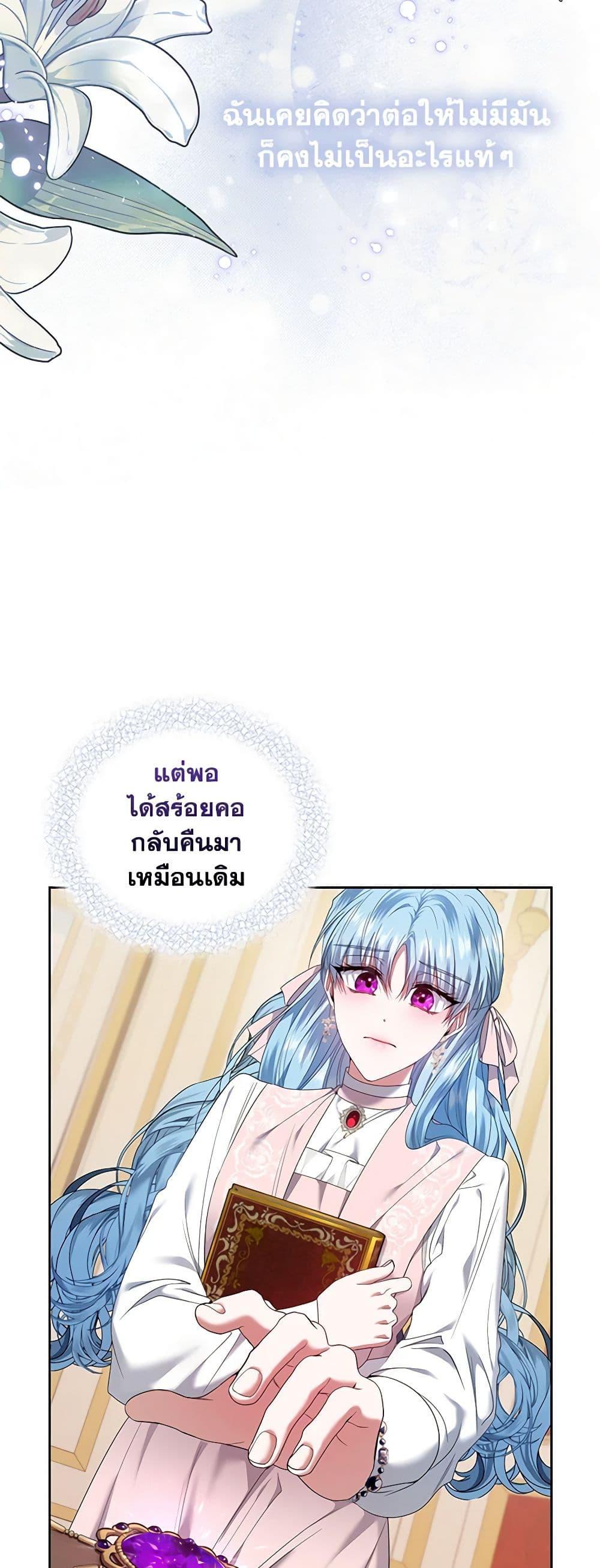 Manga-lc-com อ่านมังงะ อ่านการ์ตูน ออนไลน์ ฟรี I’m the Master of This Life ตอนที่ 1 2 3 4 5 6 7 8 9 10 11 12 13 14 ฟรี ไม่มีโฆษณา Manga-lc - อ่าน มังงะ อ่าน การ์ตูน ออนไลน์ อ่านมังงะ ฟรี